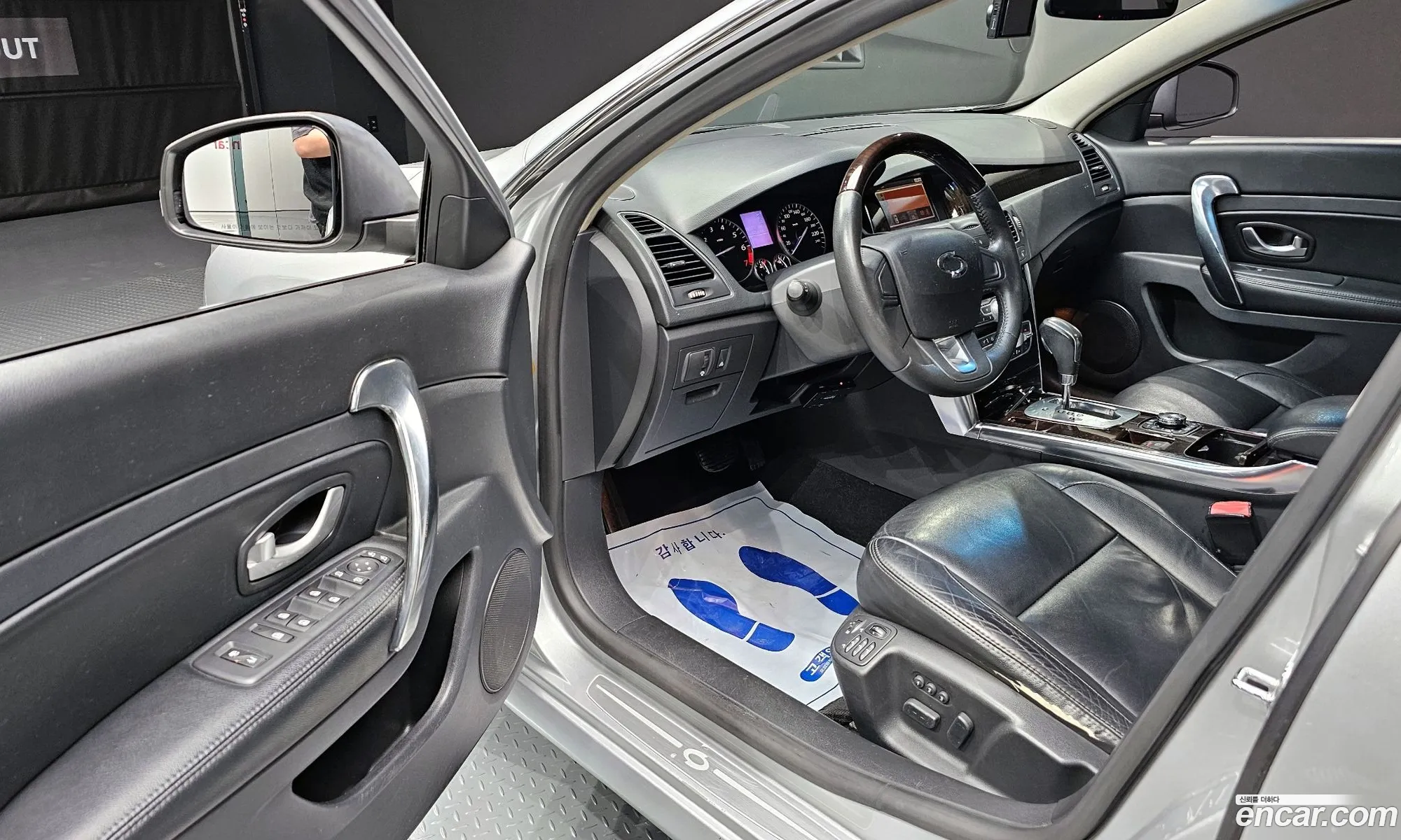 Korex Auto Trade - фотография 8540065