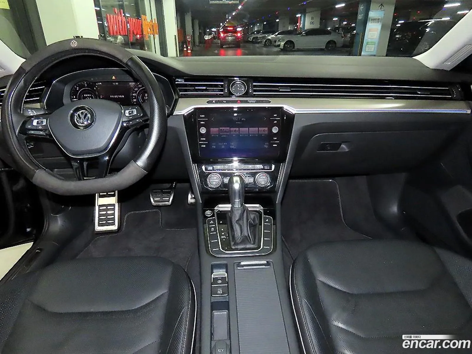Korex Auto Trade - фотография 7935279