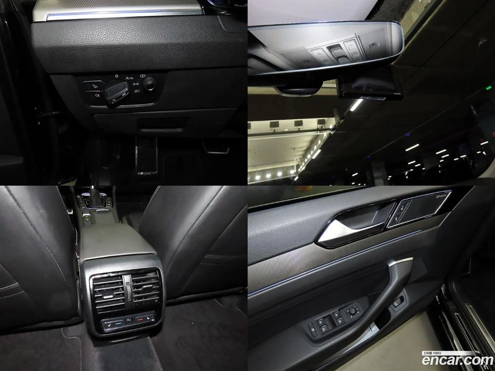 Korex Auto Trade - фотография 7935287