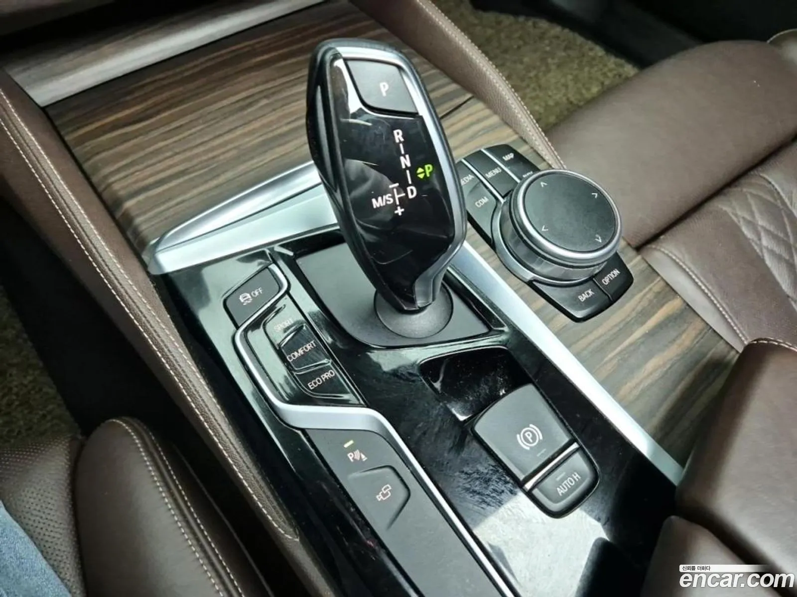 Korex Auto Trade - фотография 5693951