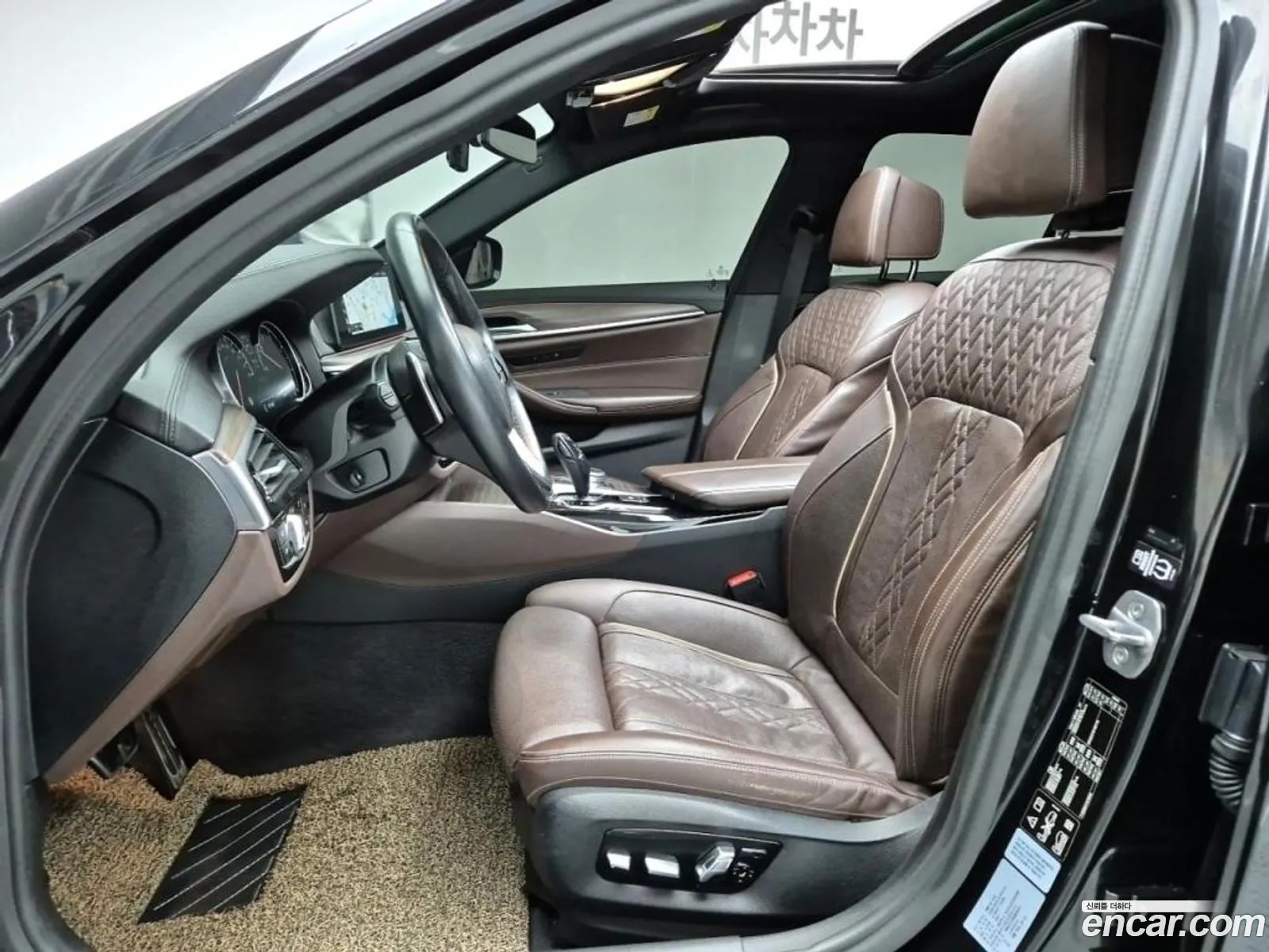 Korex Auto Trade - фотография 5693952