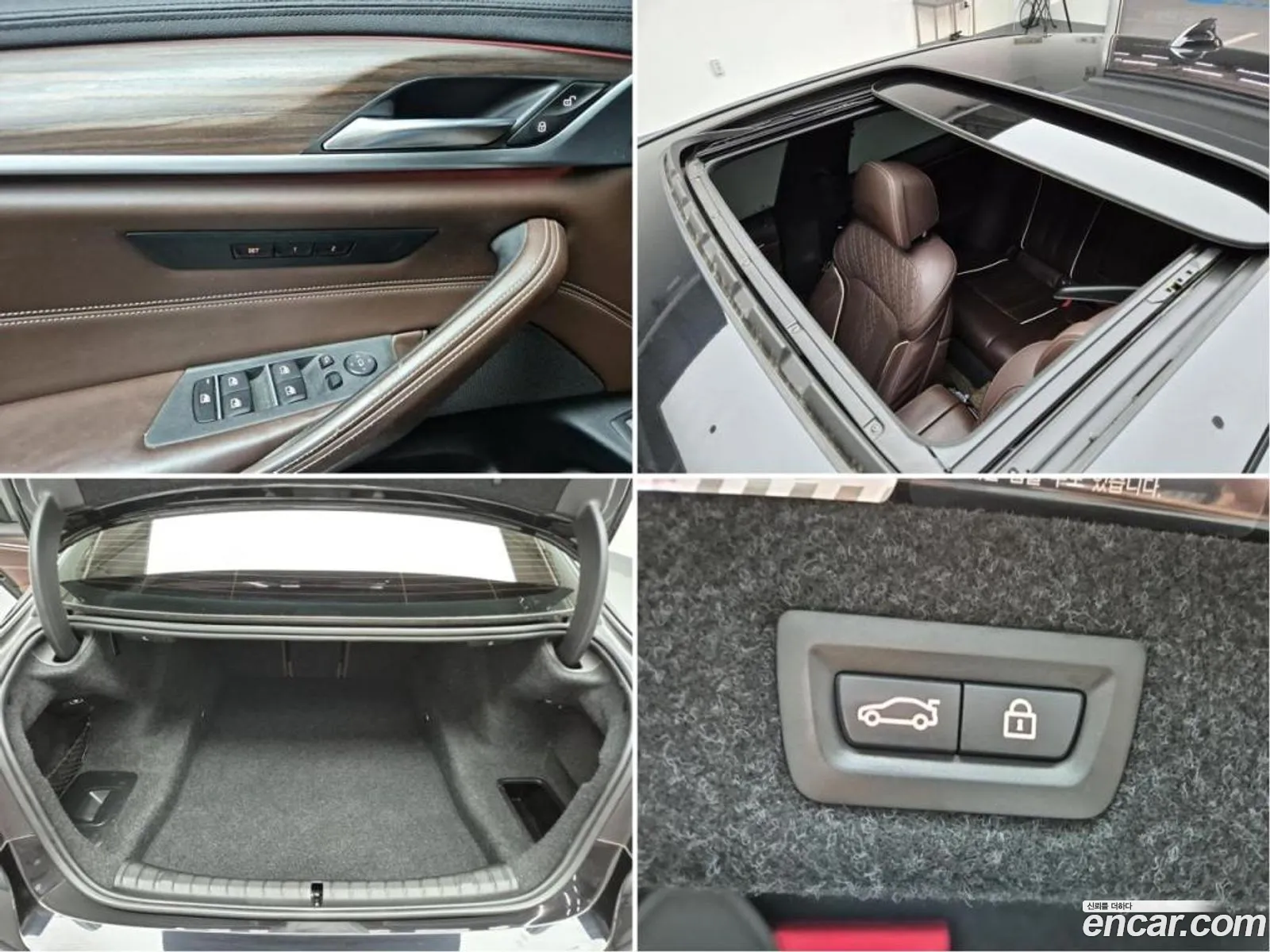 Korex Auto Trade - фотография 5693961