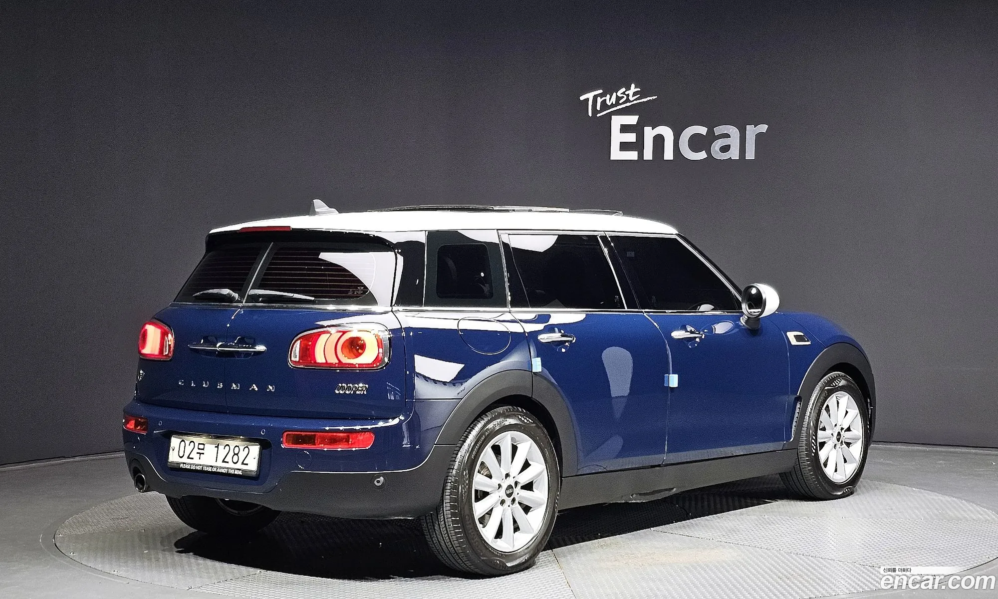 Mini Cooper Clubman Basic 2Nd Generation - фотография 928567