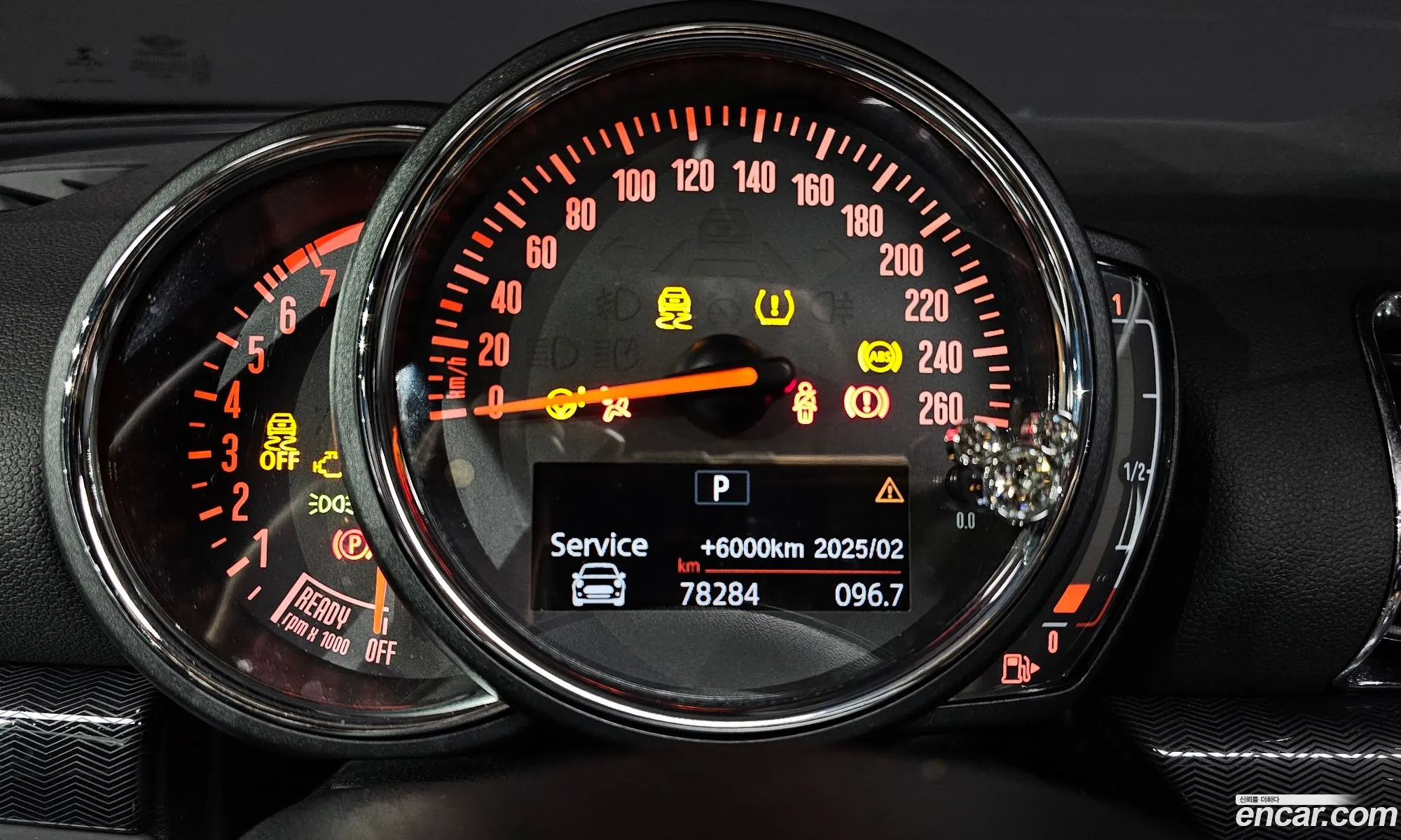Korex Auto Trade - фотография 962757