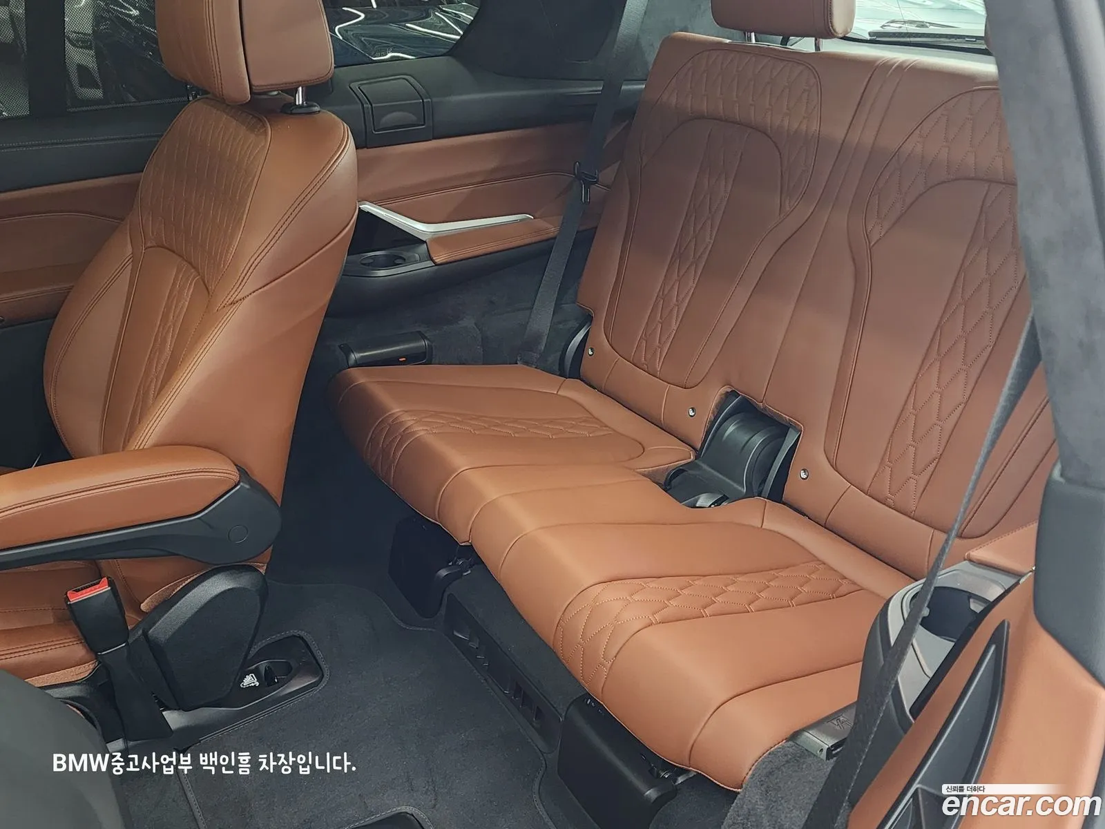 Korex Auto Trade - фотография 7760162