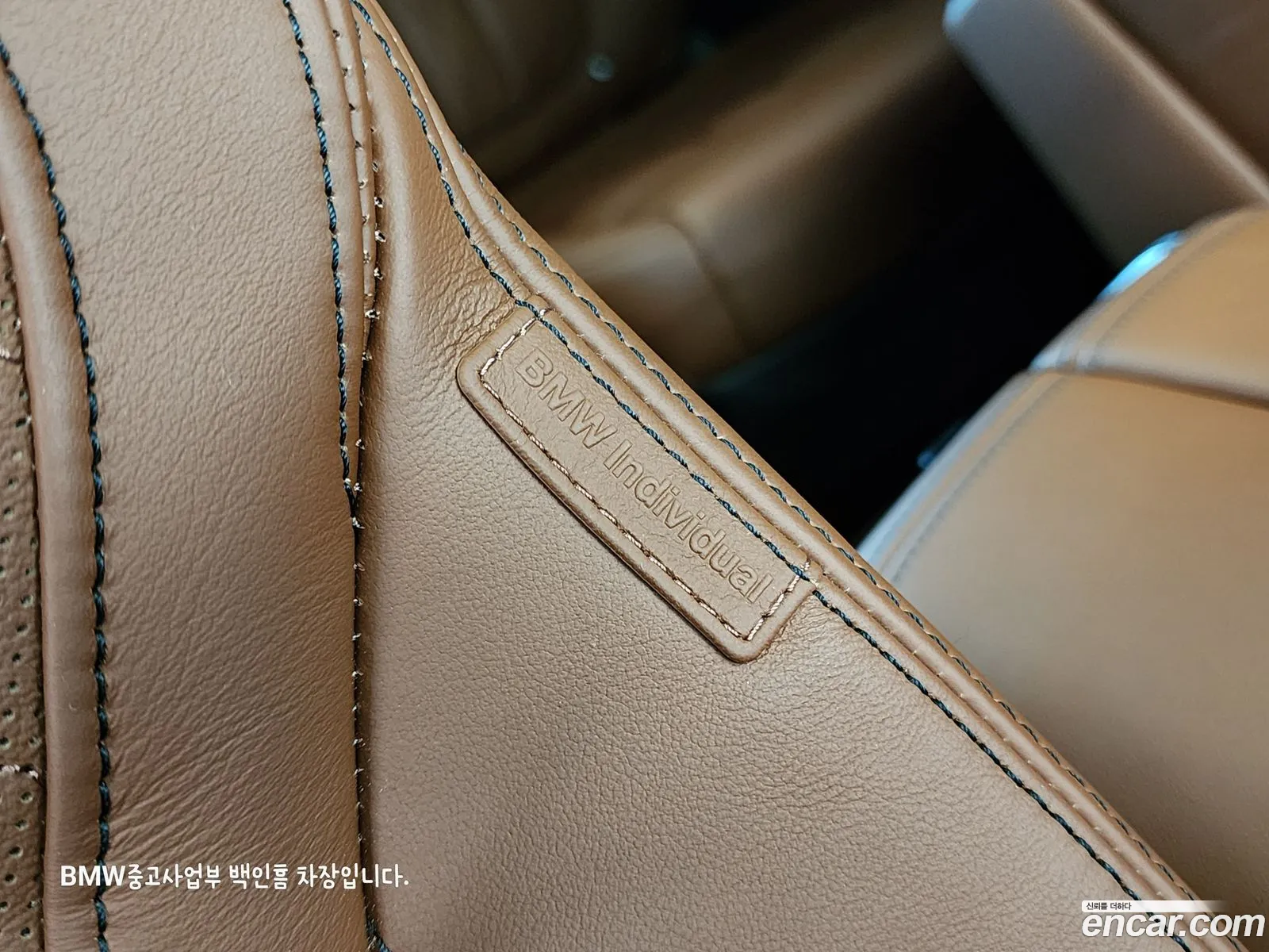 Korex Auto Trade - фотография 7760163
