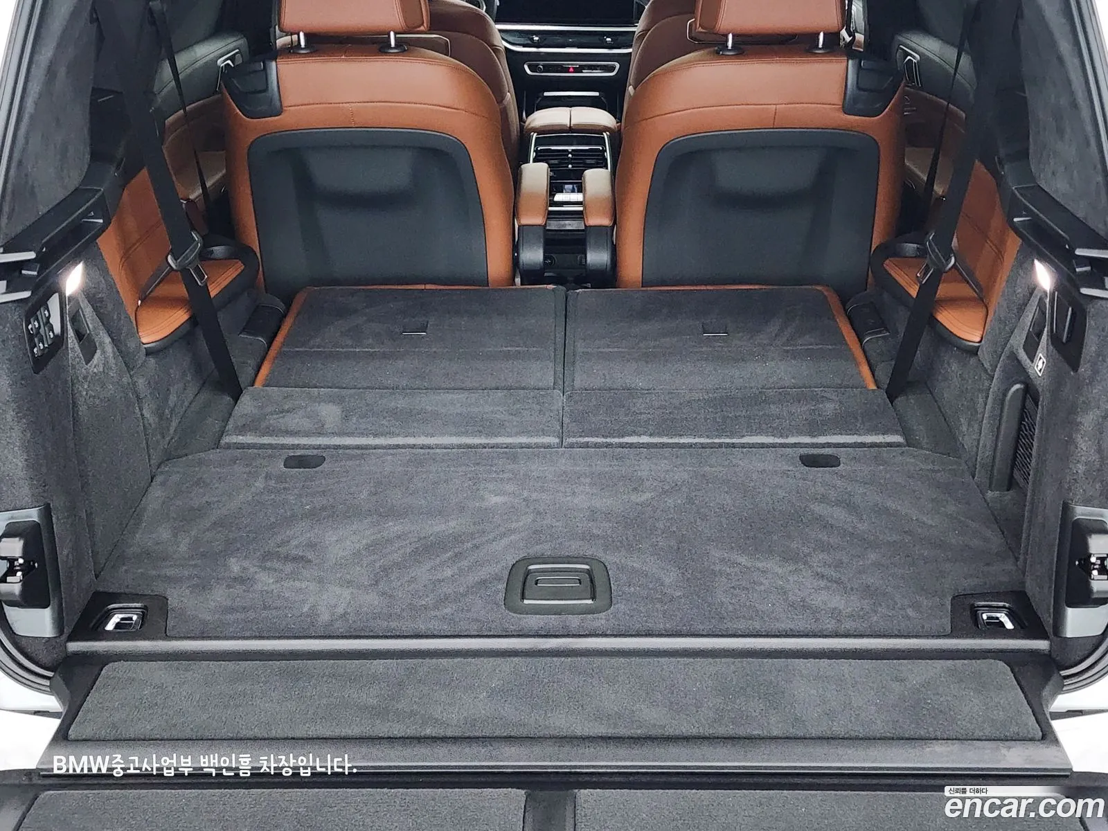 Korex Auto Trade - фотография 7760171