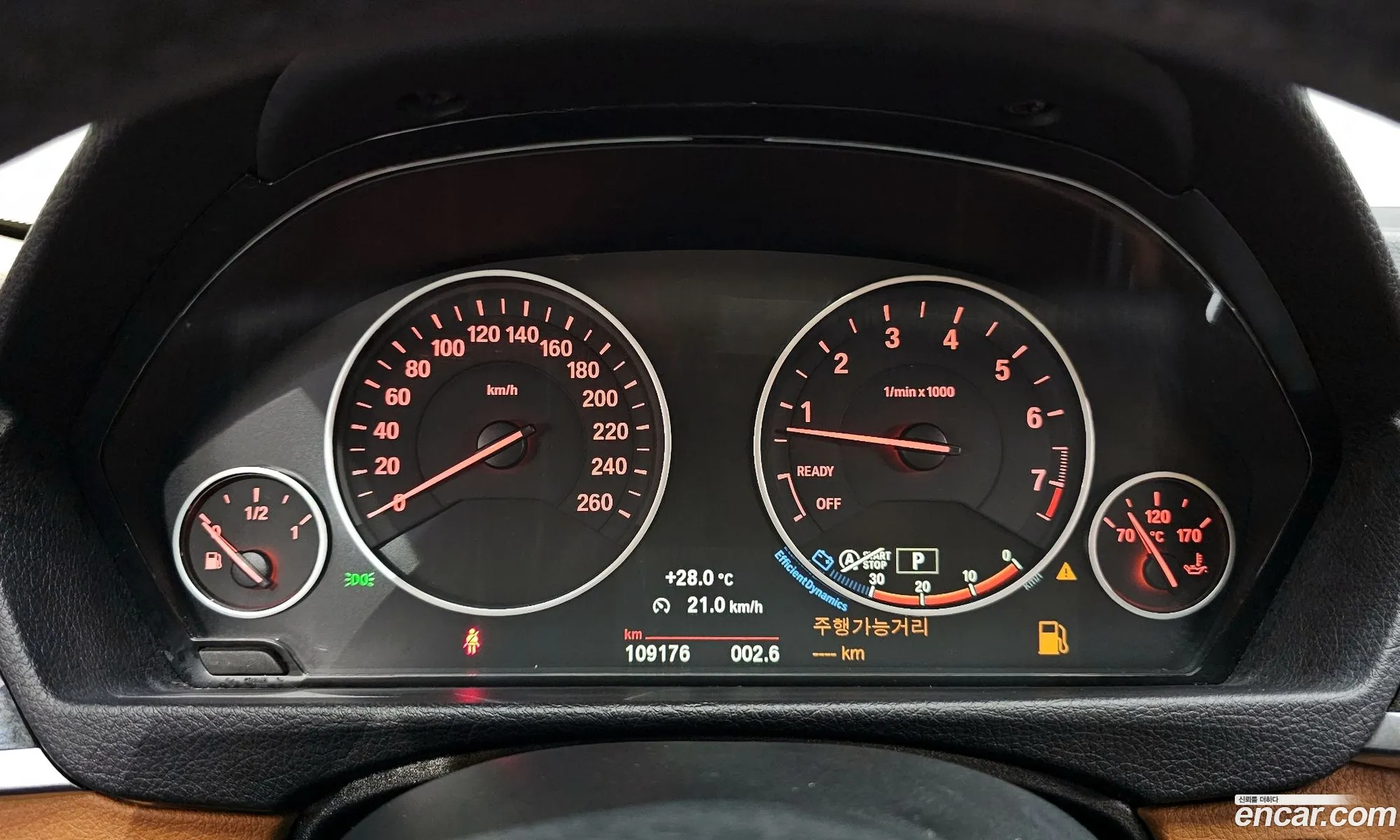 Korex Auto Trade - фотография 12371710