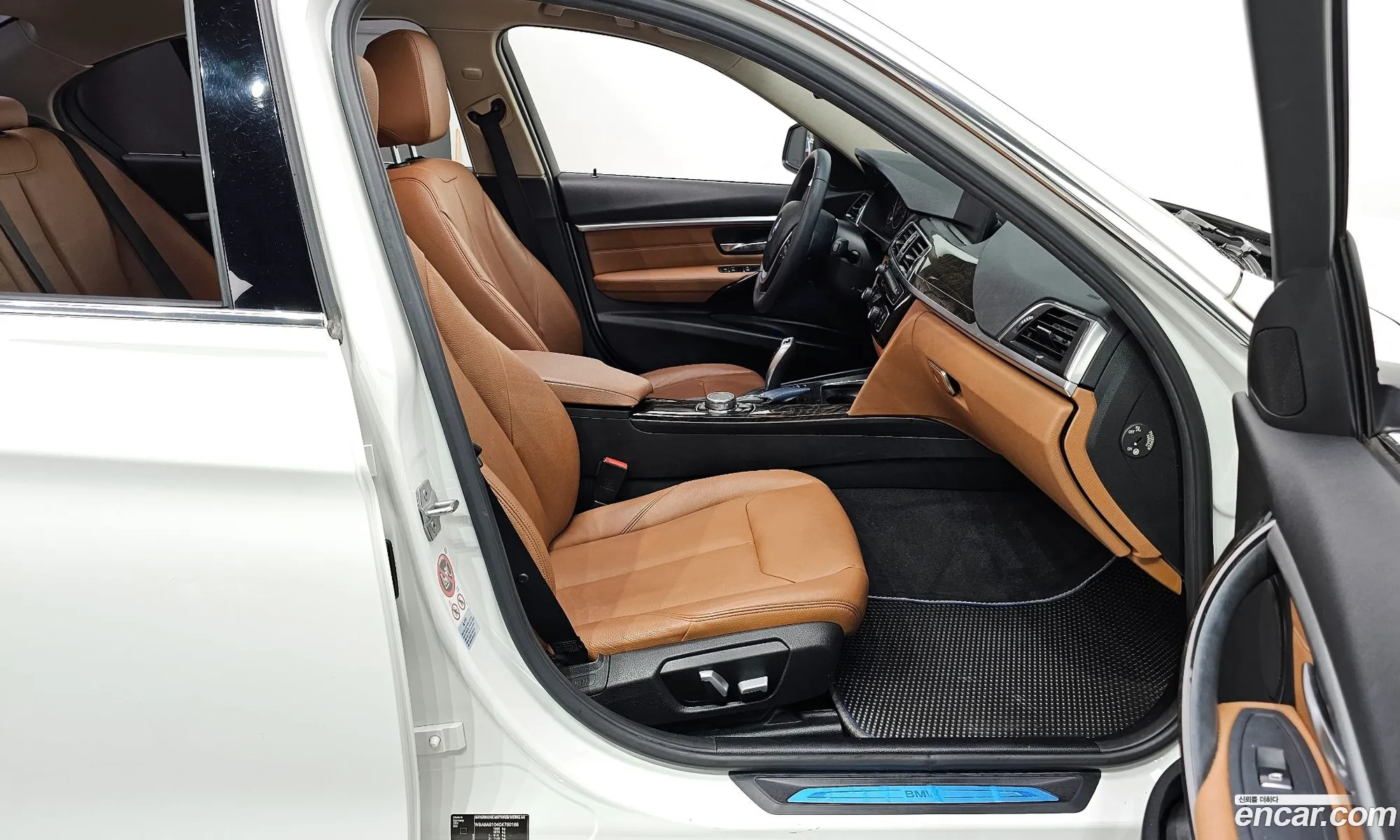 Korex Auto Trade - фотография 12371713
