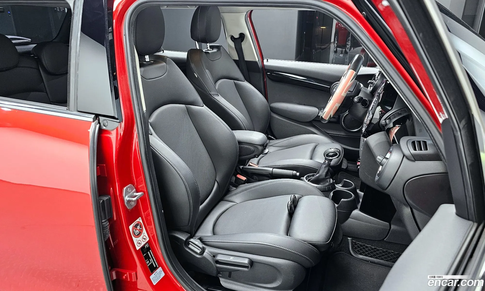 Korex Auto Trade - фотография 970084