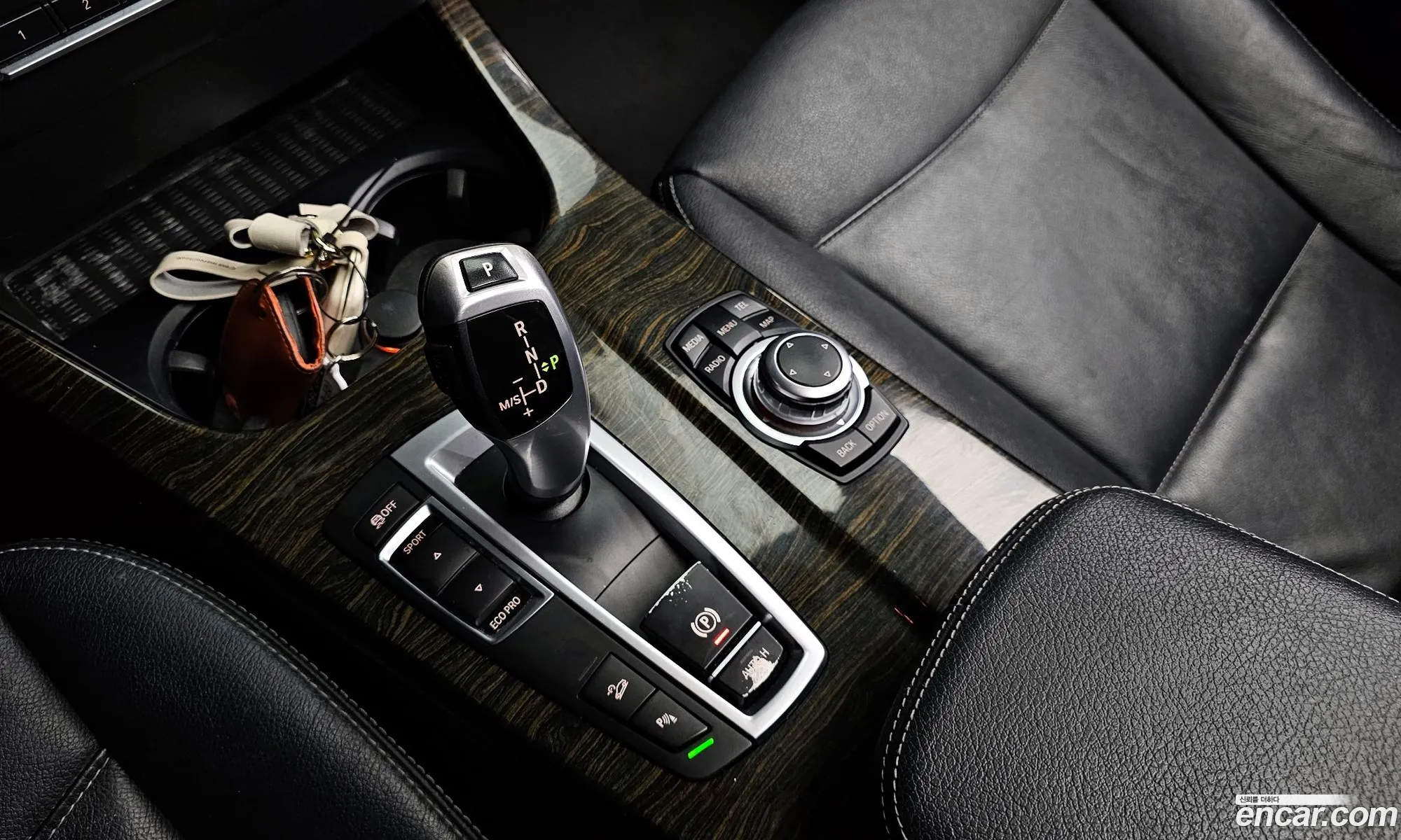 Korex Auto Trade - фотография 5237050
