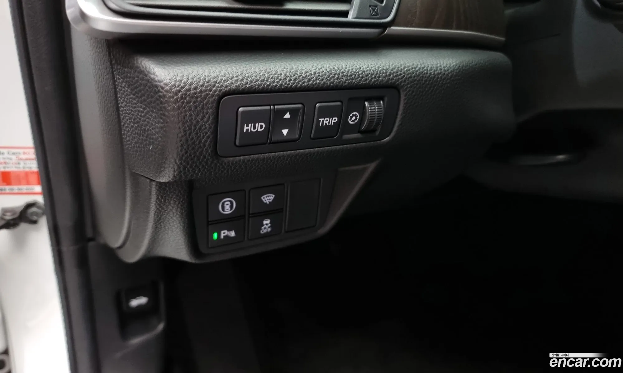 Accord 10Th Generation 20 Hybrid Touring - фотография 11985332