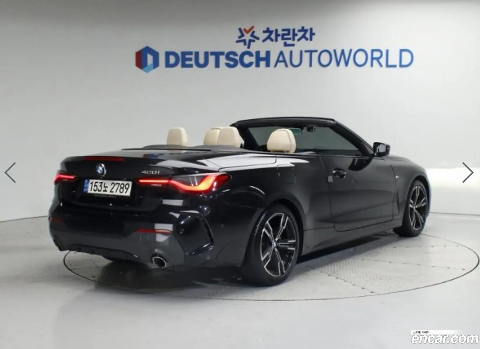 BMW 4 Series G22 420I M Sports Convertible - фотография 12283242