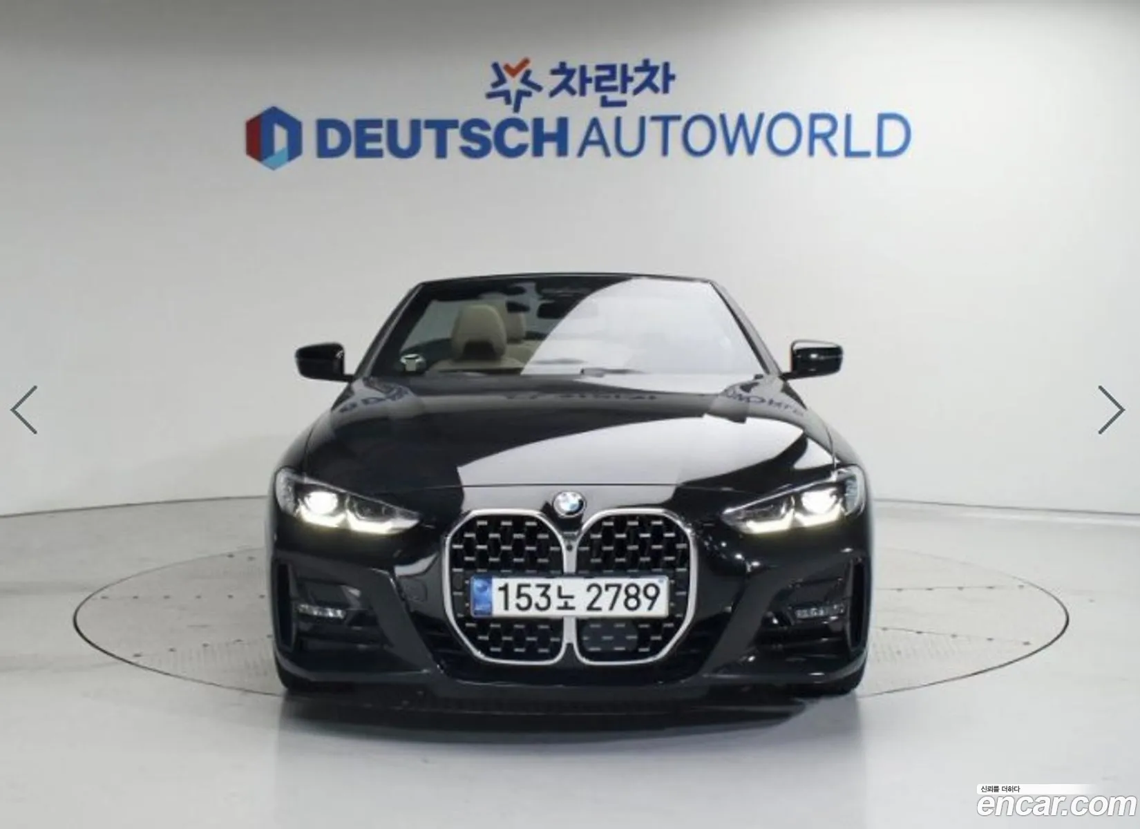 BMW 4 Series G22 420I M Sports Convertible - фотография 12283243