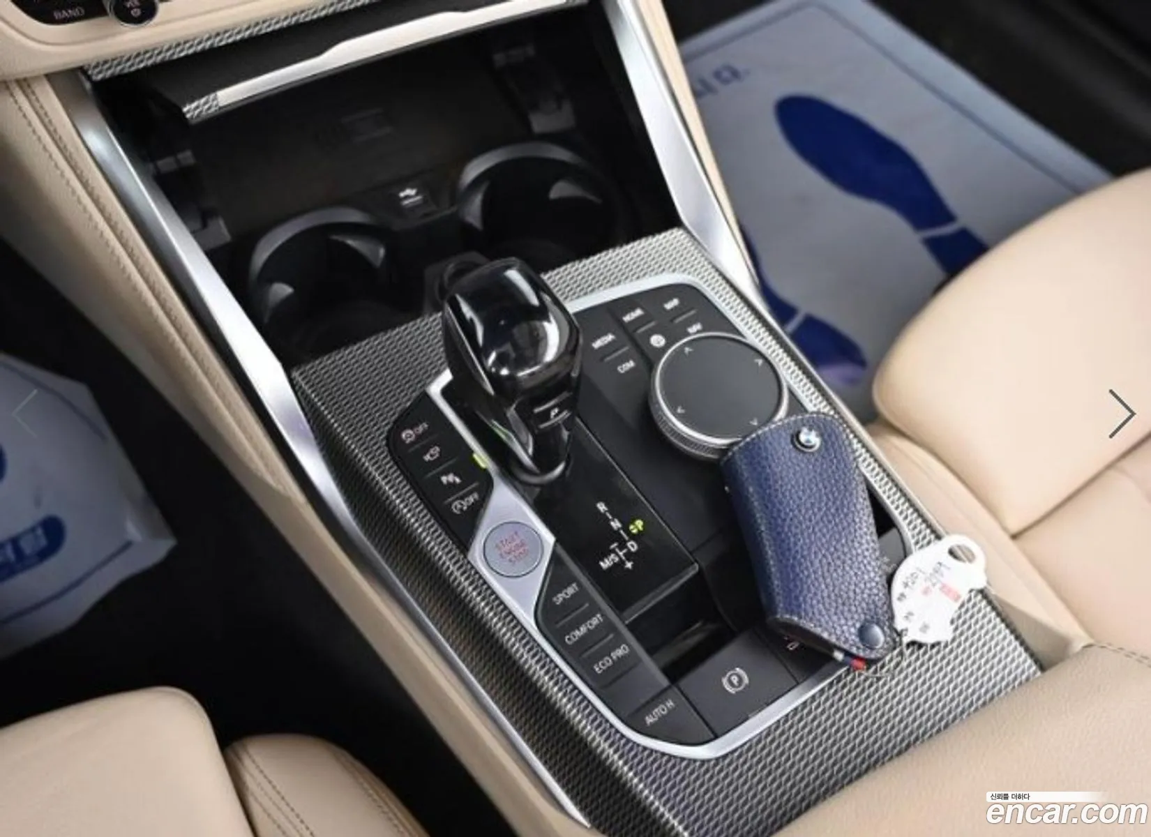 Korex Auto Trade - фотография 12357060