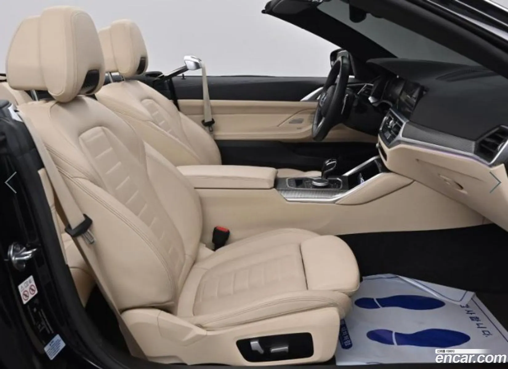 Korex Auto Trade - фотография 12357061