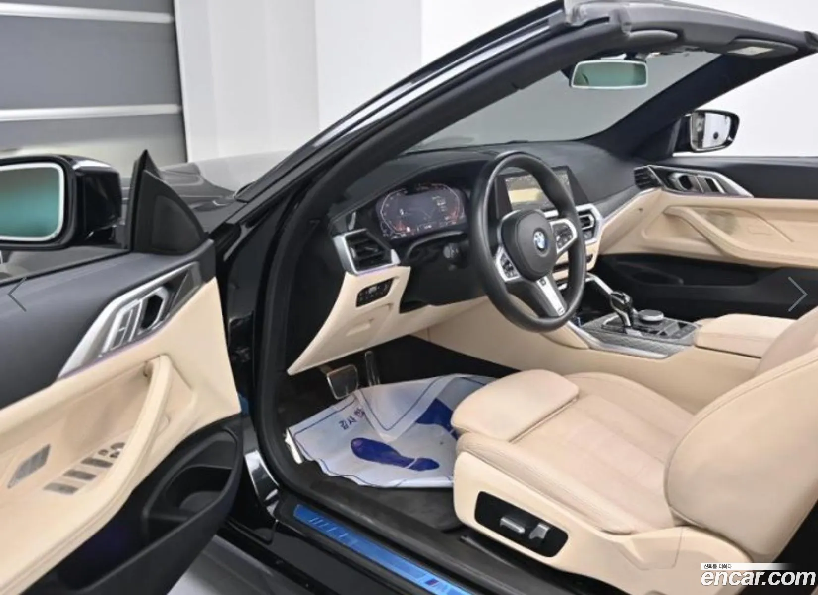 Korex Auto Trade - фотография 12357062