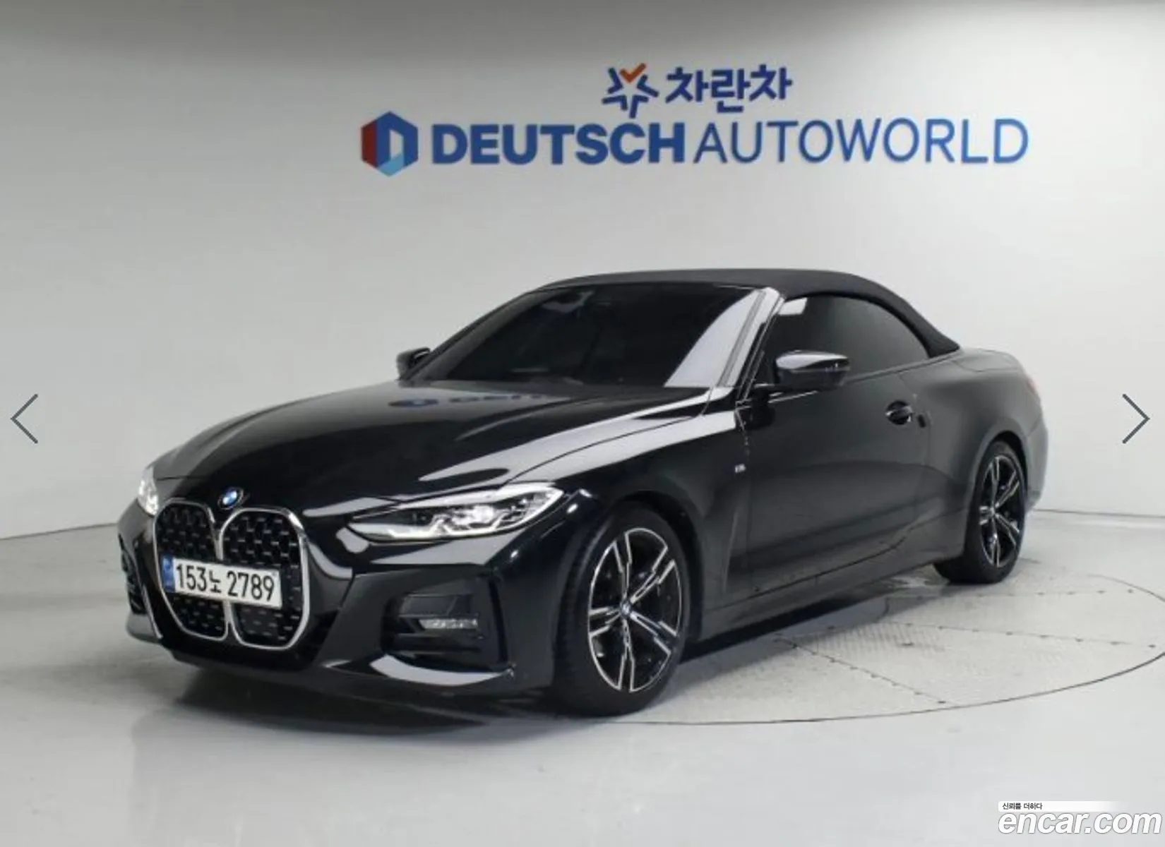 Korex Auto Trade - фотография 12357071