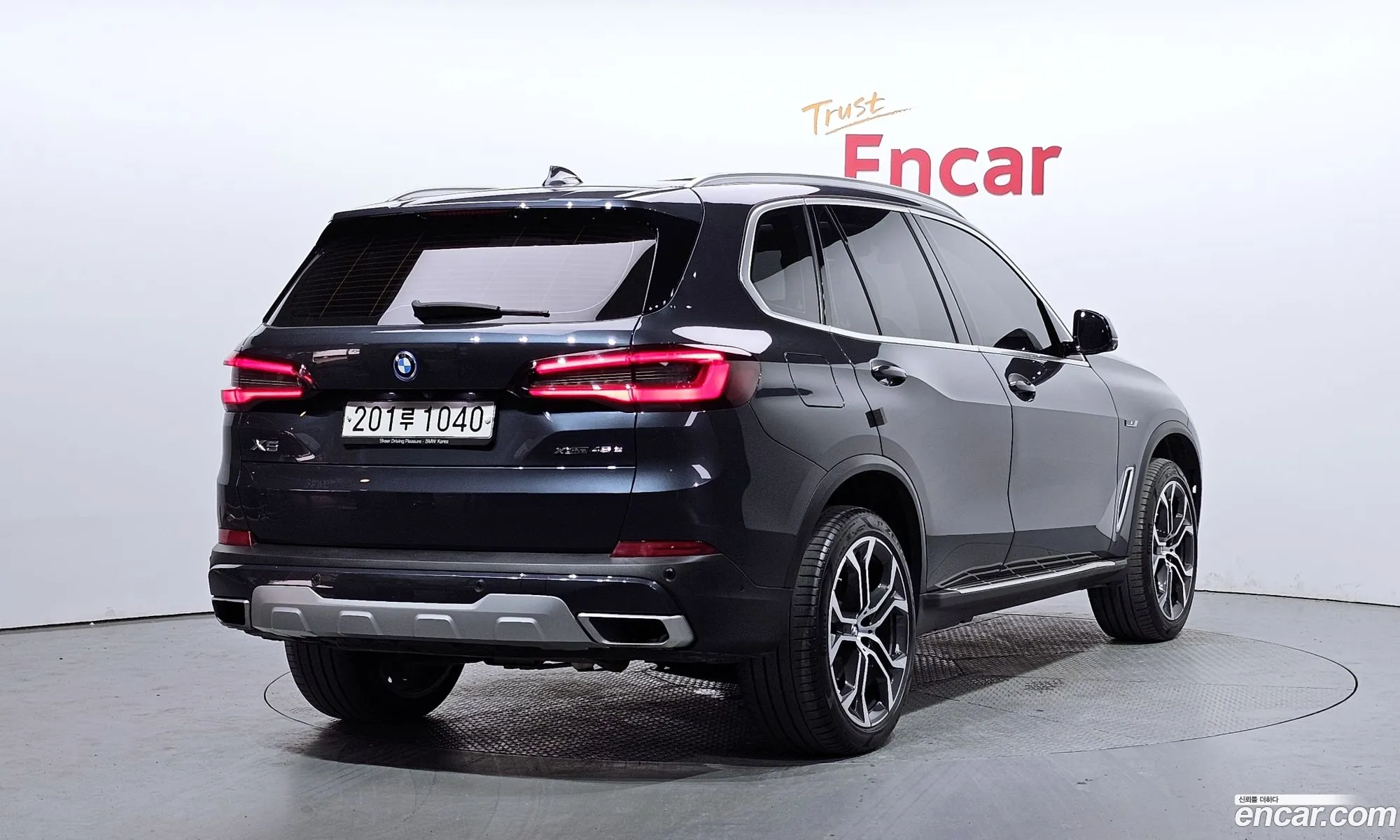 BMW X5 G05 xDrive 45E Xline - фотография 12367823