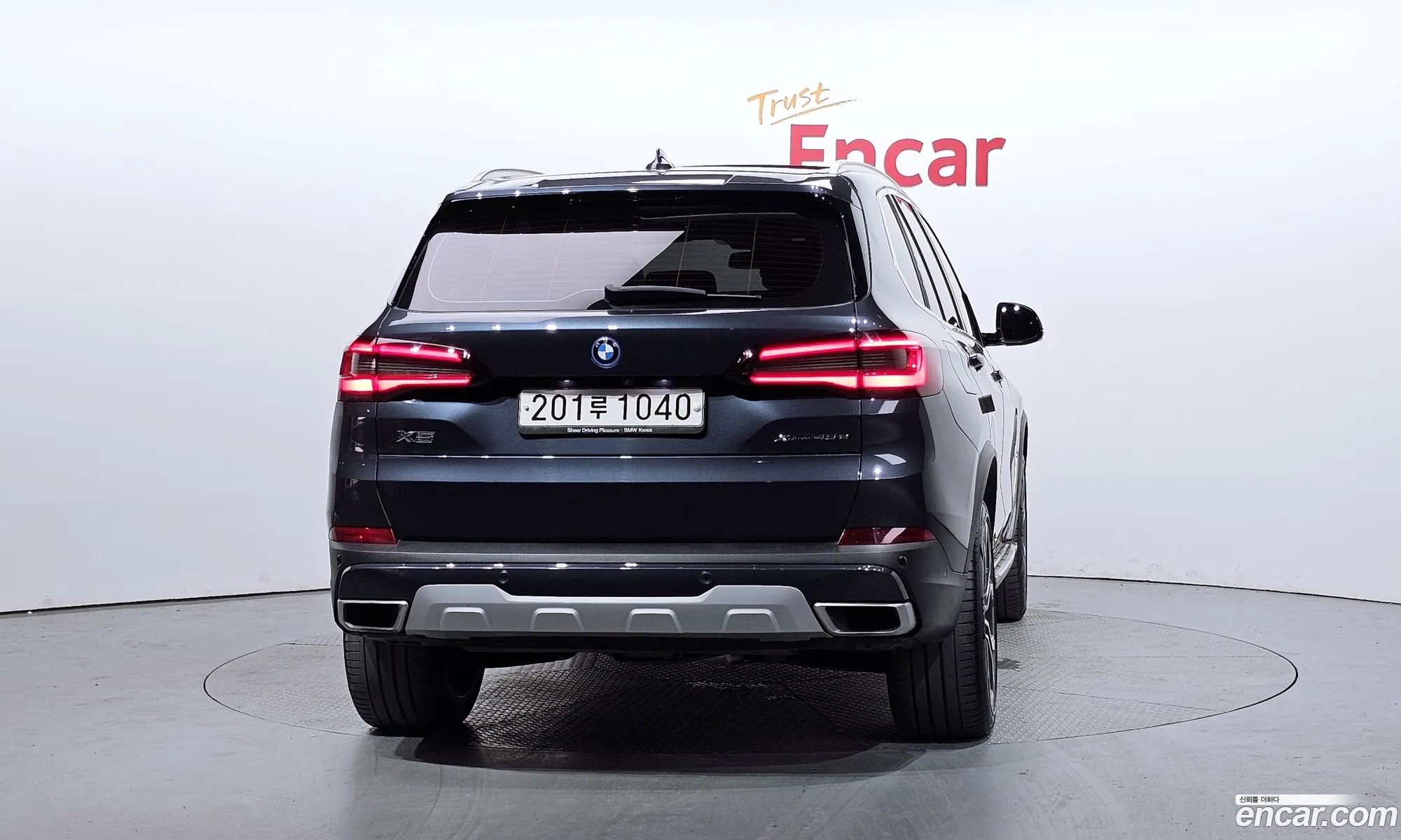 BMW X5 G05 xDrive 45E Xline - фотография 12367825