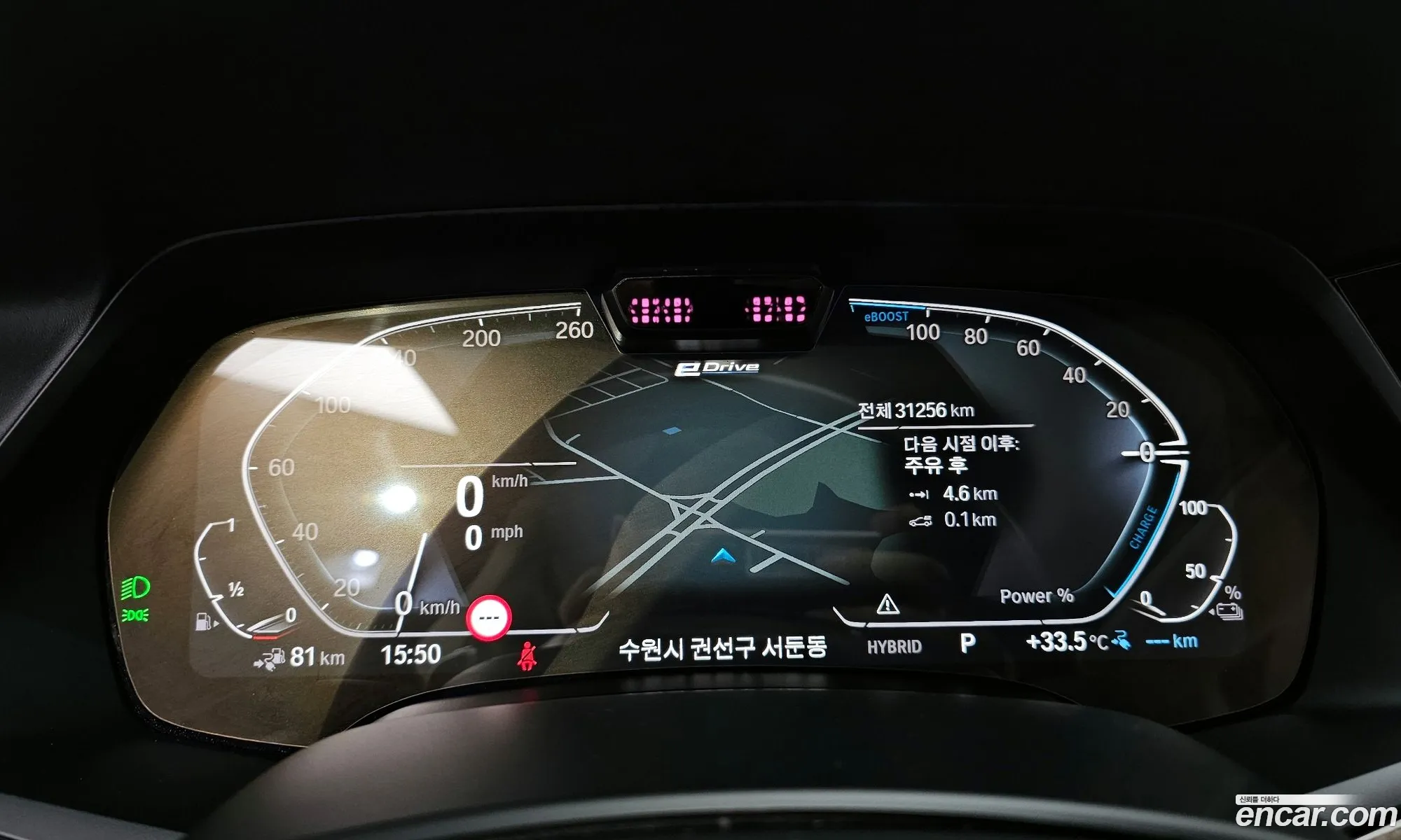 Korex Auto Trade - фотография 12369932