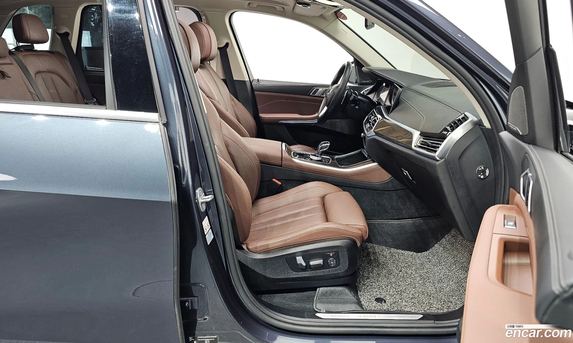 Korex Auto Trade - фотография 12369935