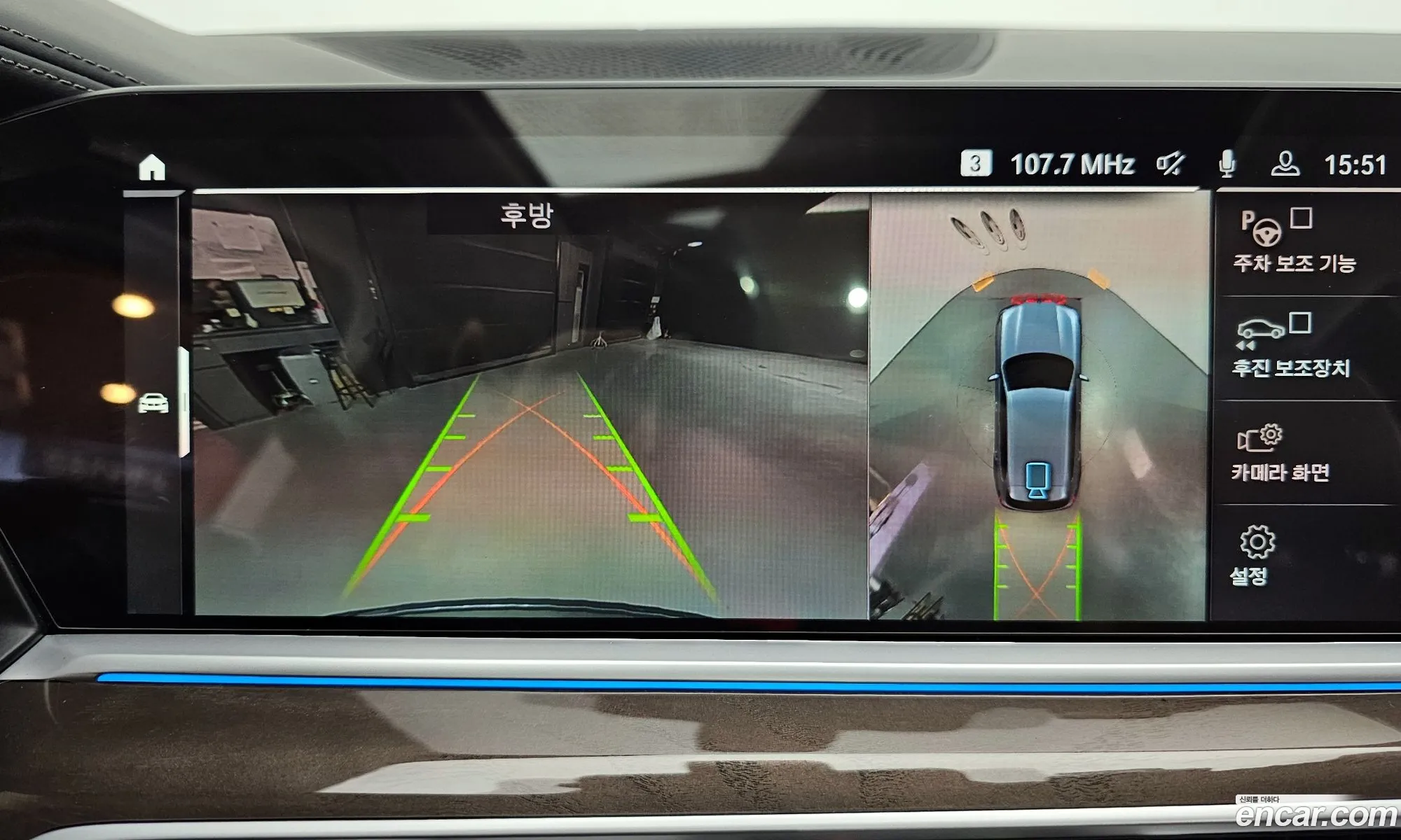 Korex Auto Trade - фотография 12369939
