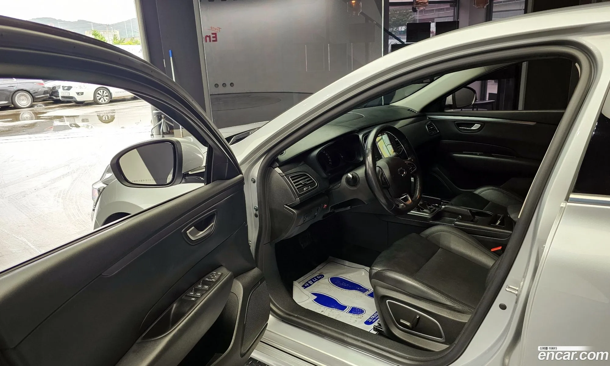 Korex Auto Trade - фотография 6961444