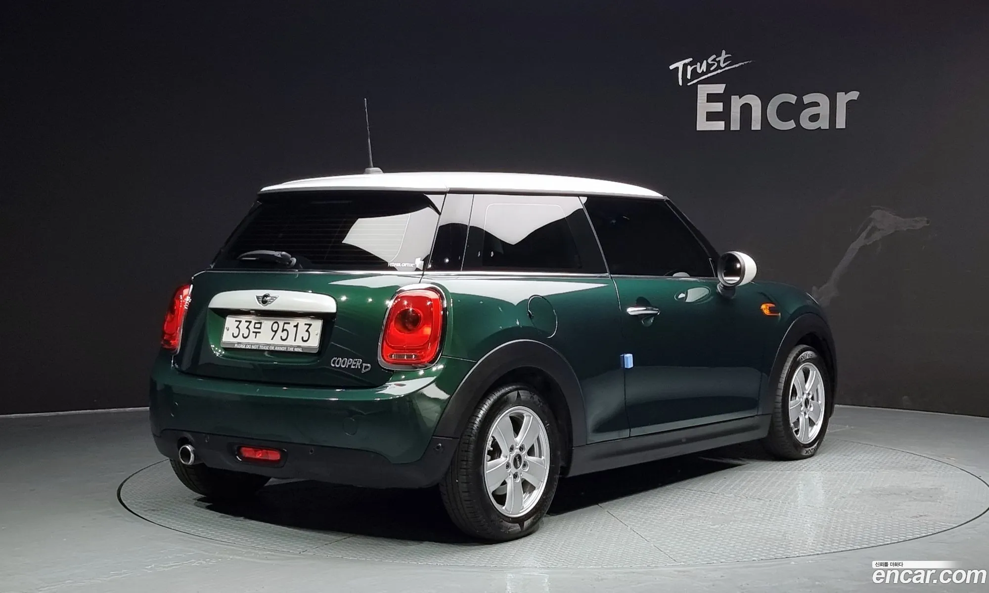 Mini Cooper D Basic 3Rd Generation - фотография 928579