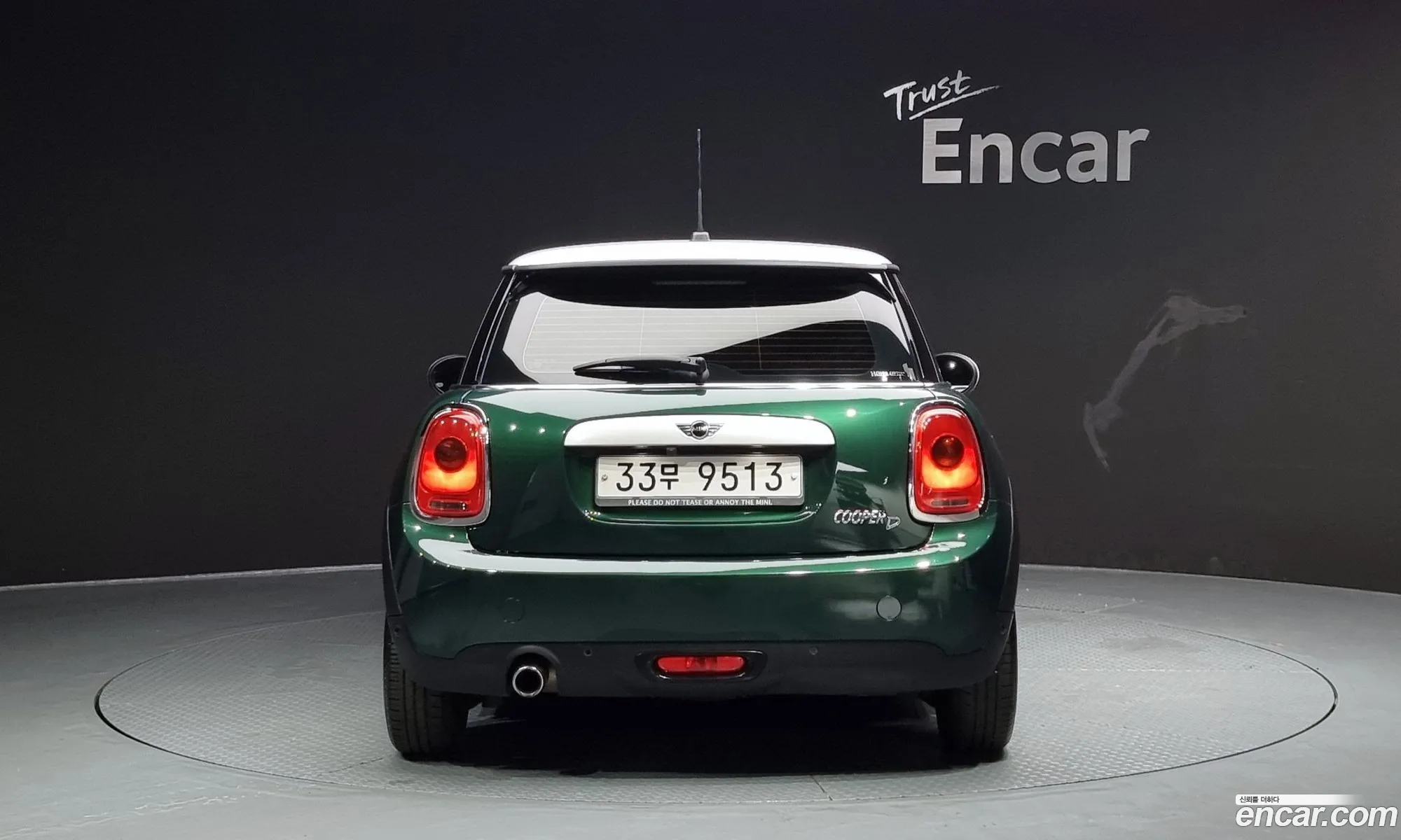 Mini Cooper D Basic 3Rd Generation - фотография 928581