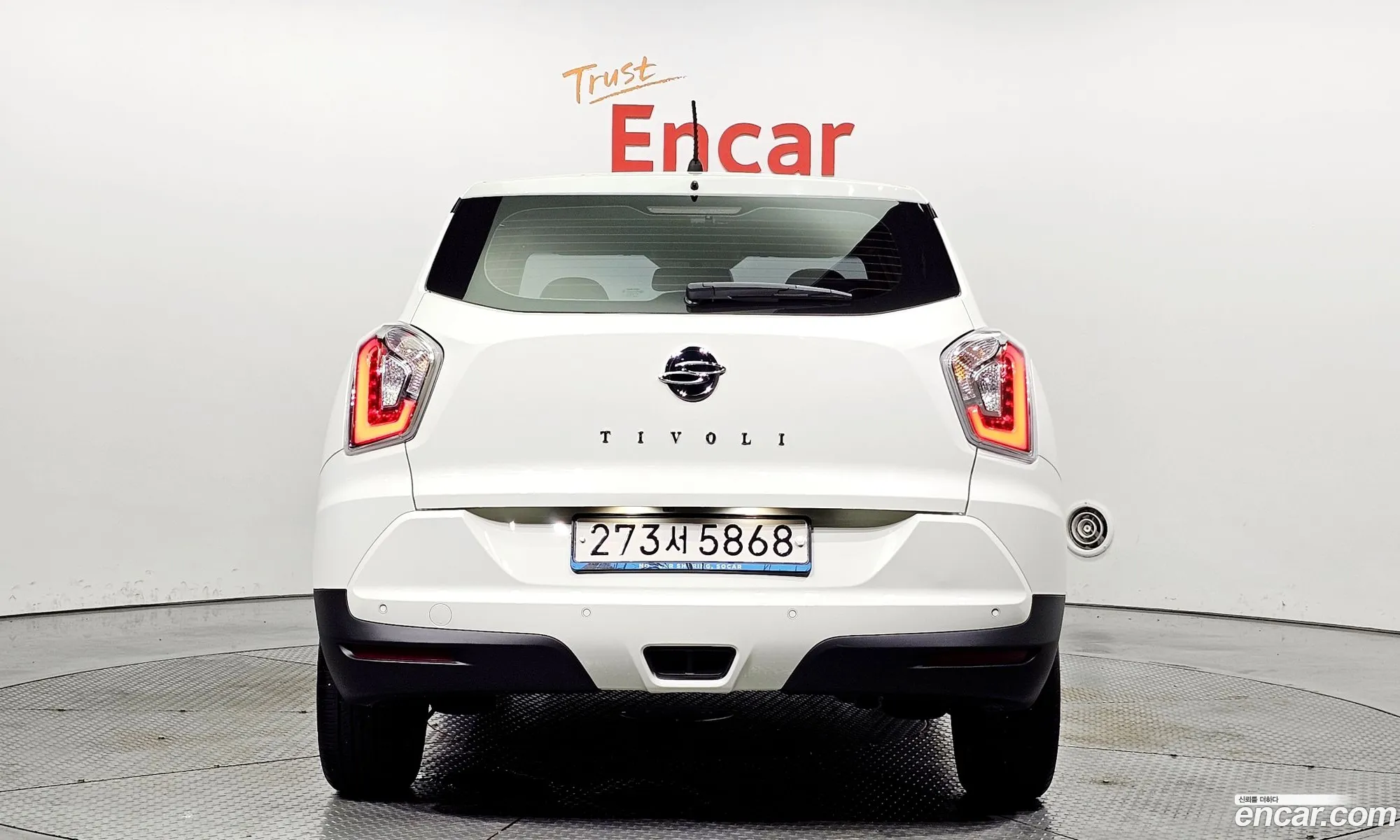 Kg Mobility Ssangyong Tivoli Diesel Tx 2Wd - фотография 6340875