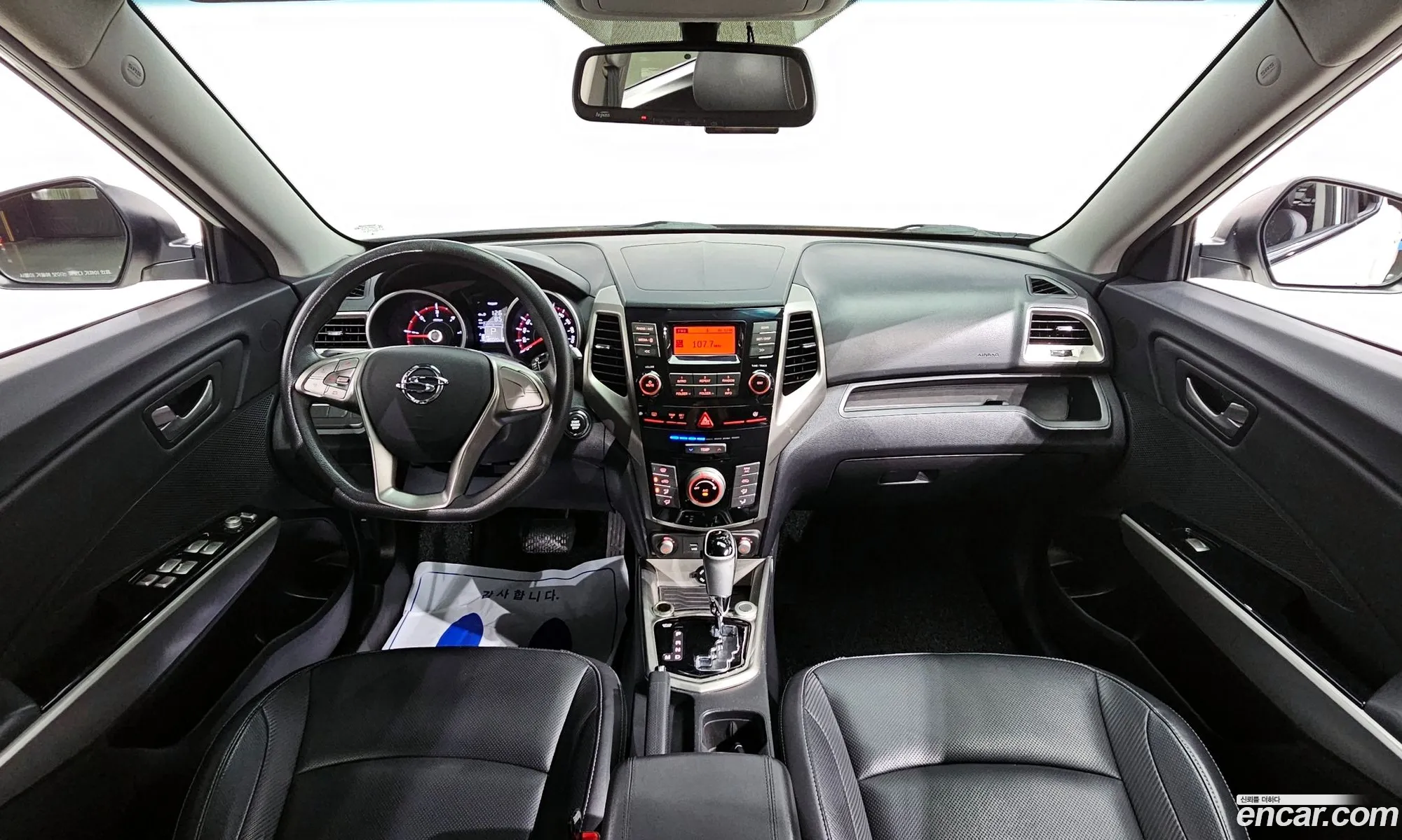 Korex Auto Trade - фотография 6427088