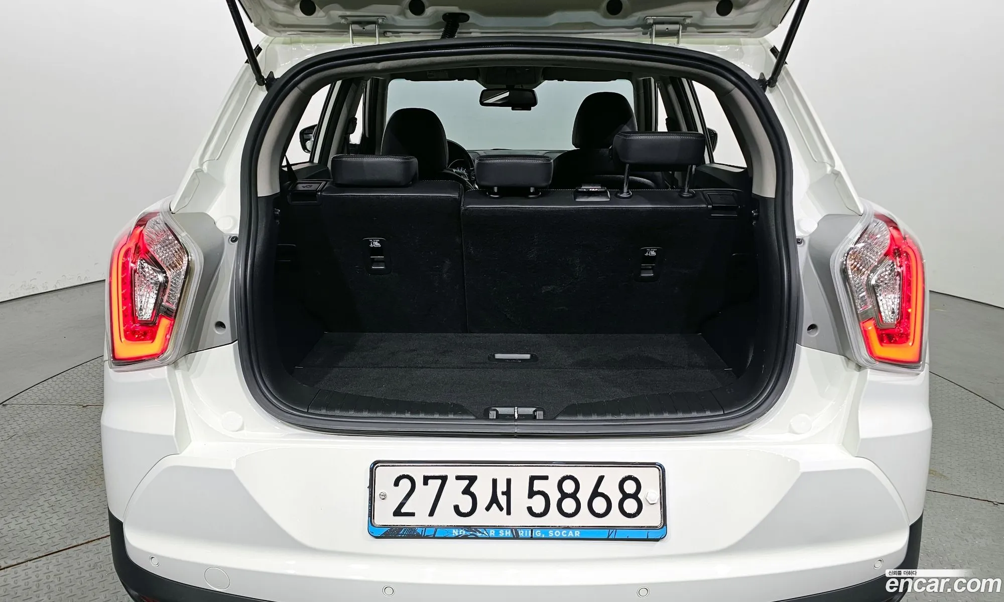 Korex Auto Trade - фотография 6427101