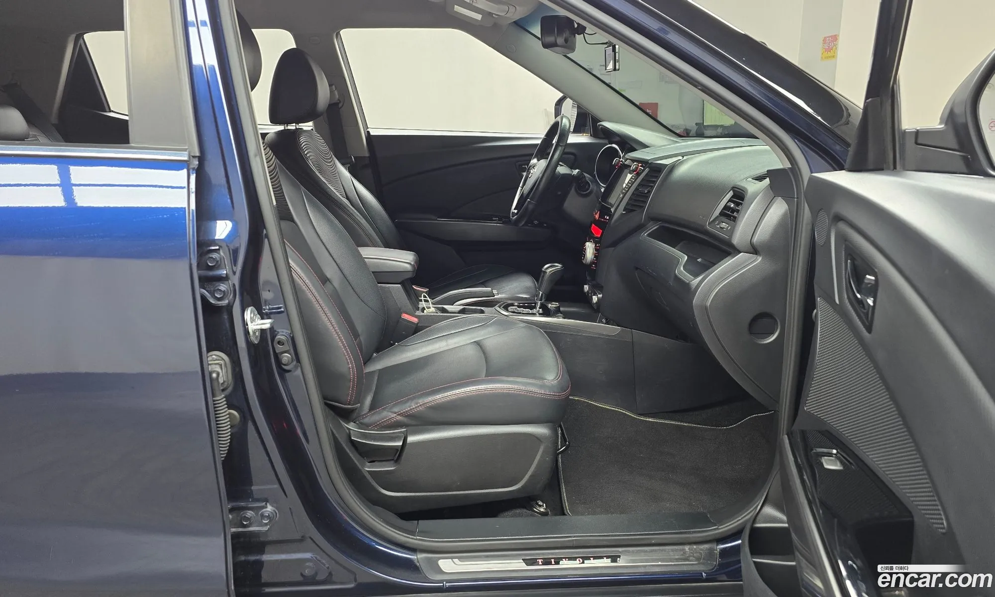 Korex Auto Trade - фотография 6415648