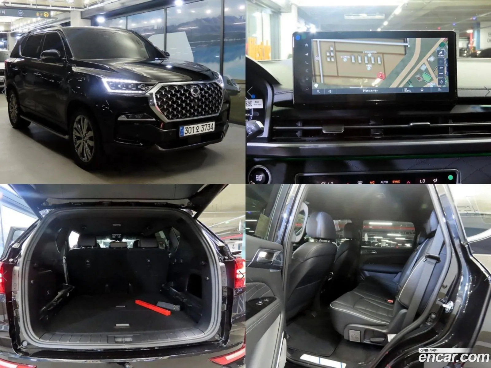 Kg Mobility Ssangyong Rexton New Arena Diesel 22 4Wd Noblesse - фотография 6340848