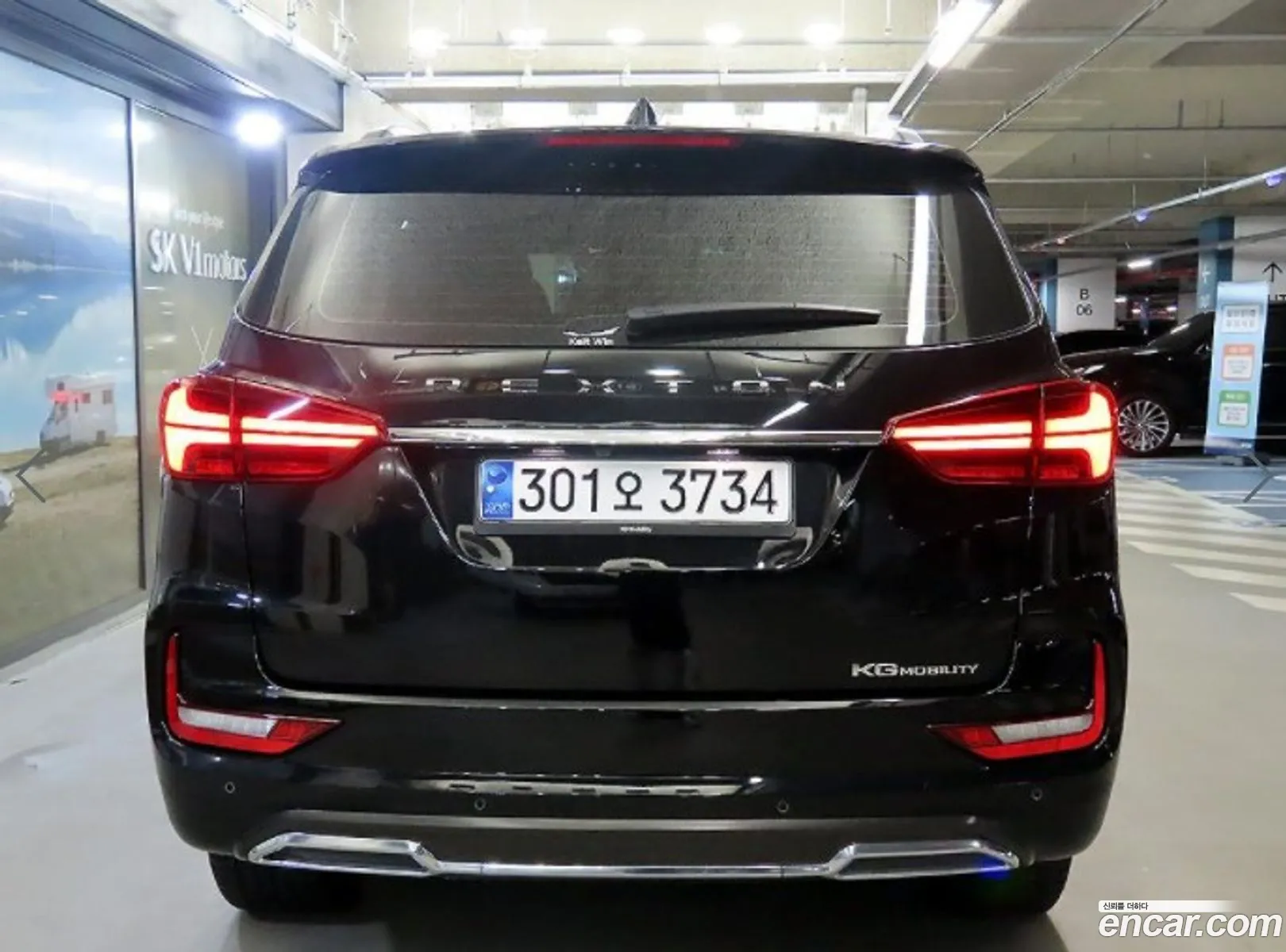 Kg Mobility Ssangyong Rexton New Arena Diesel 22 4Wd Noblesse - фотография 6340852