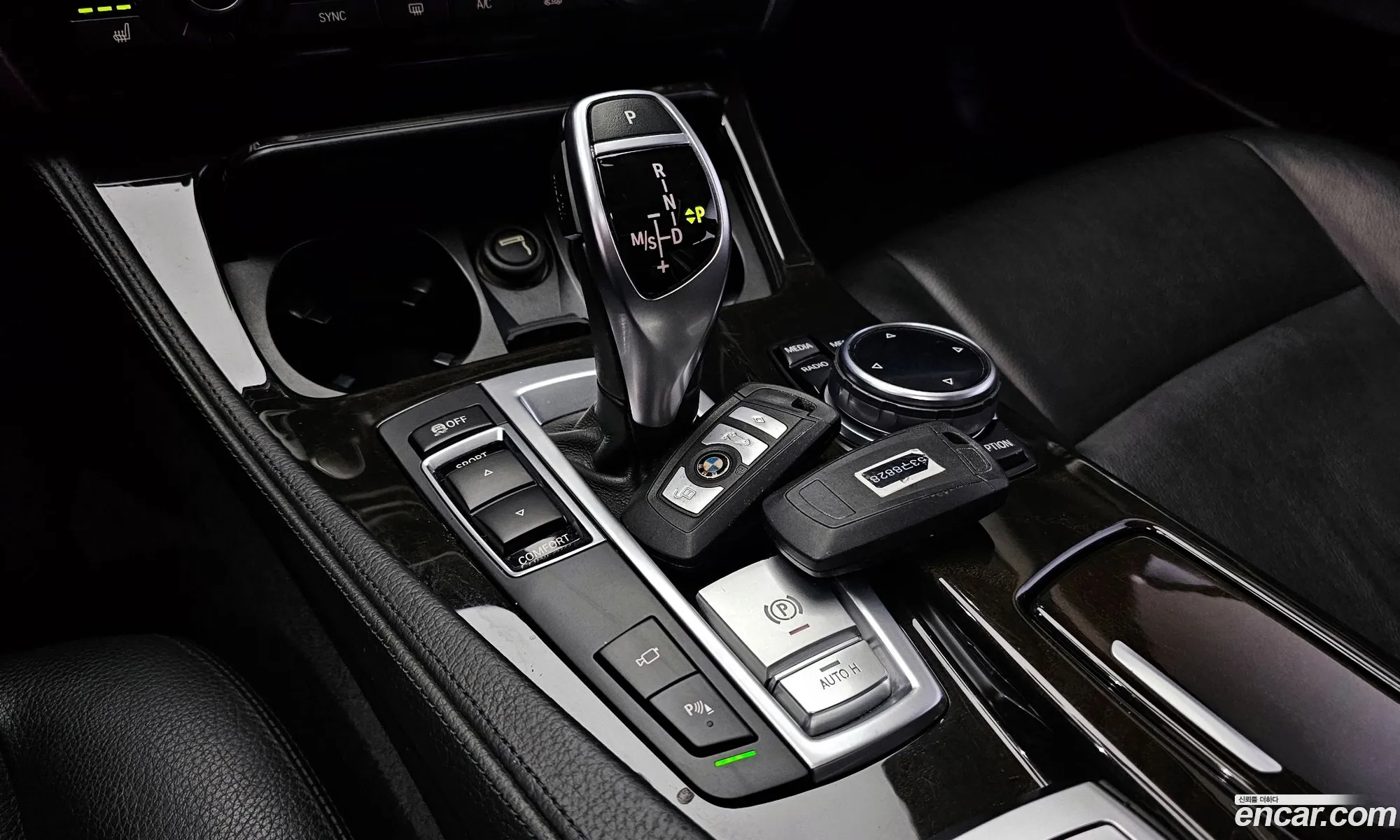 Korex Auto Trade - фотография 12408343
