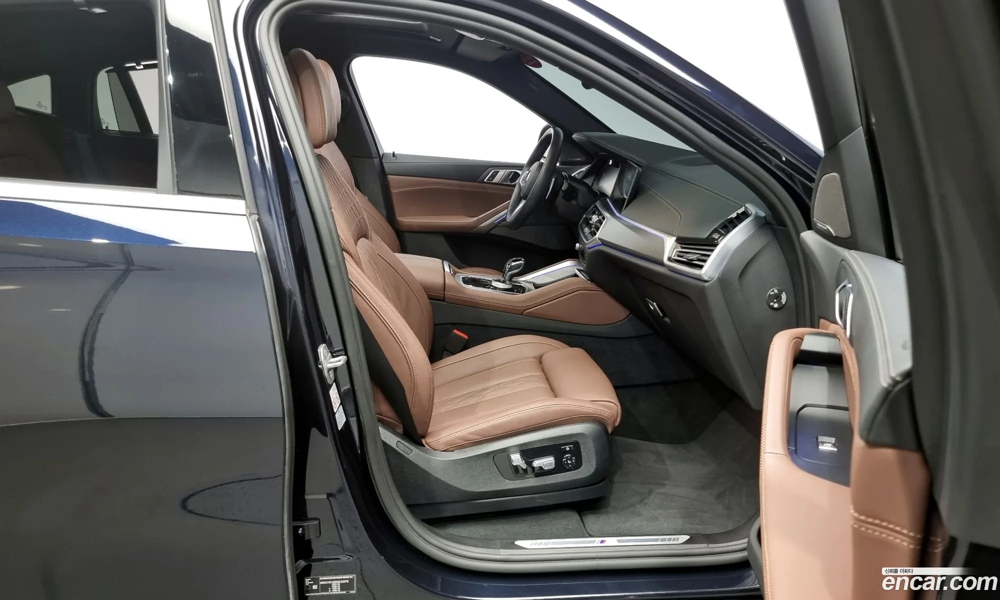 Korex Auto Trade - фотография 12395459
