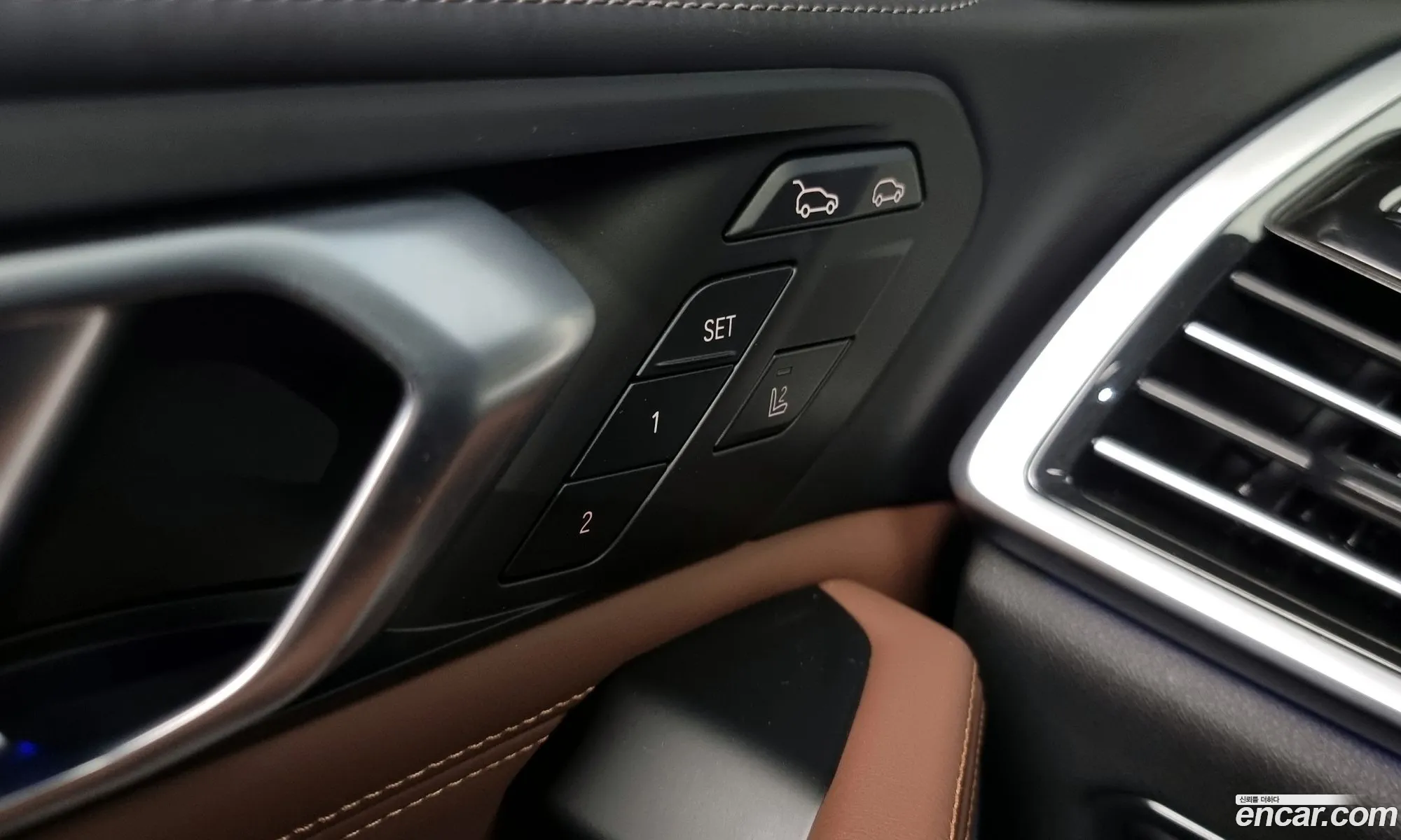 Korex Auto Trade - фотография 12395466