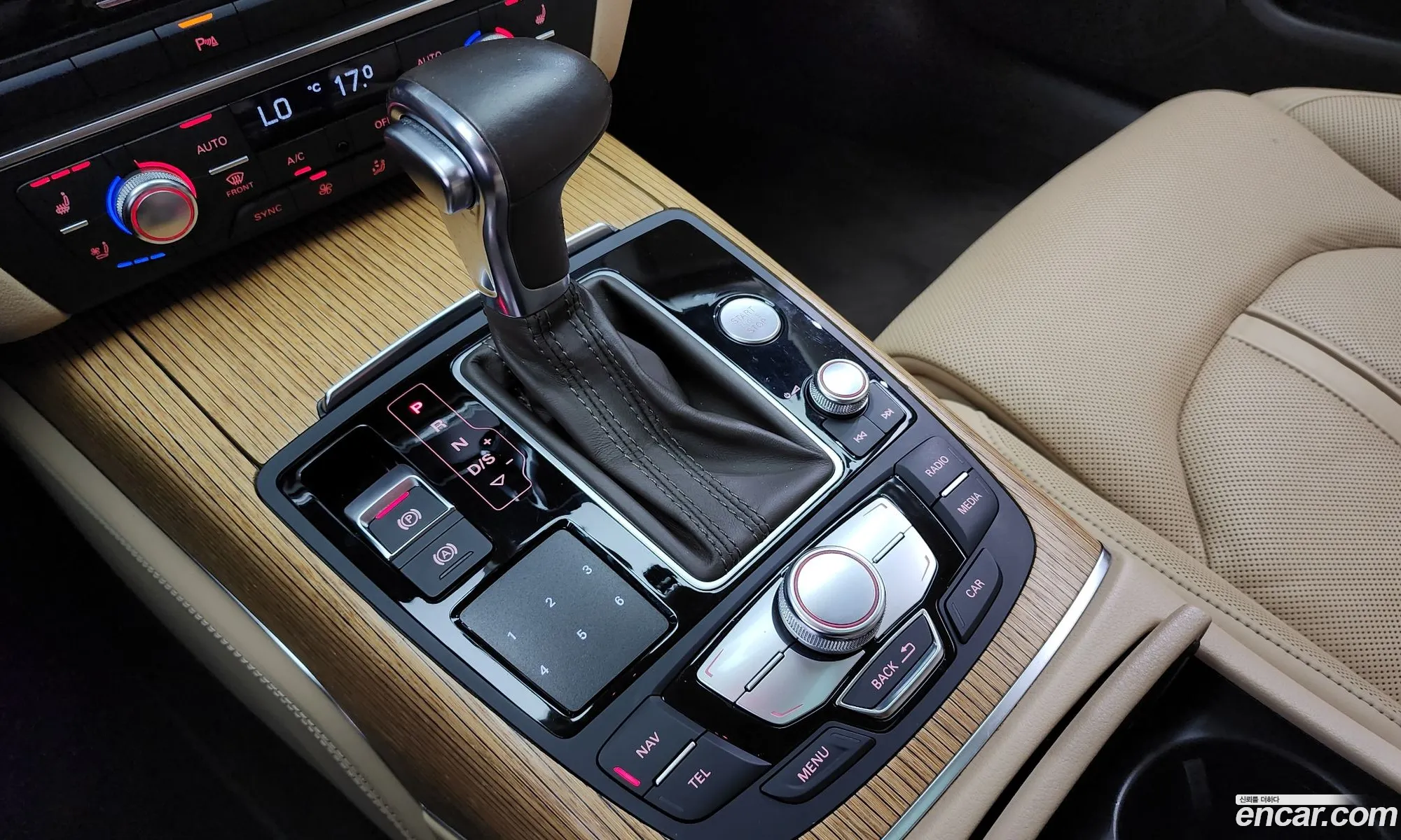 Korex Auto Trade - фотография 1195659