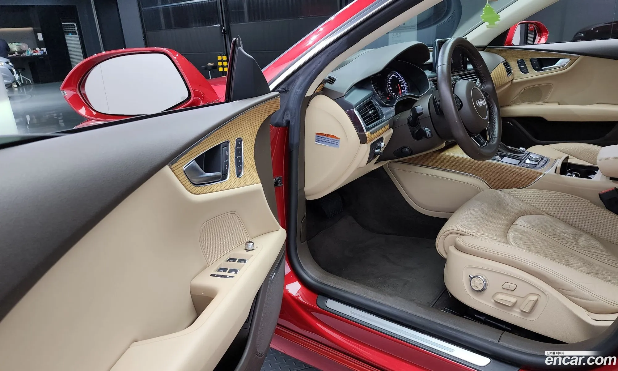 Korex Auto Trade - фотография 1195660
