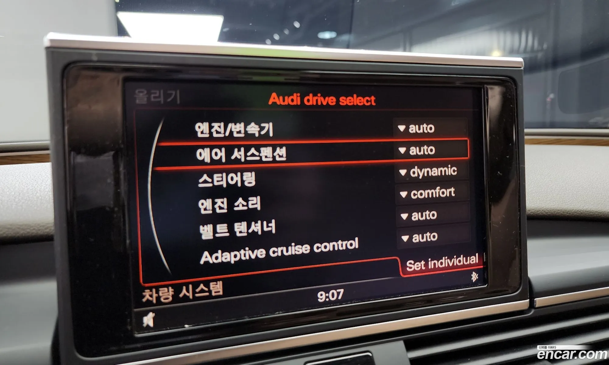 Korex Auto Trade - фотография 1195666