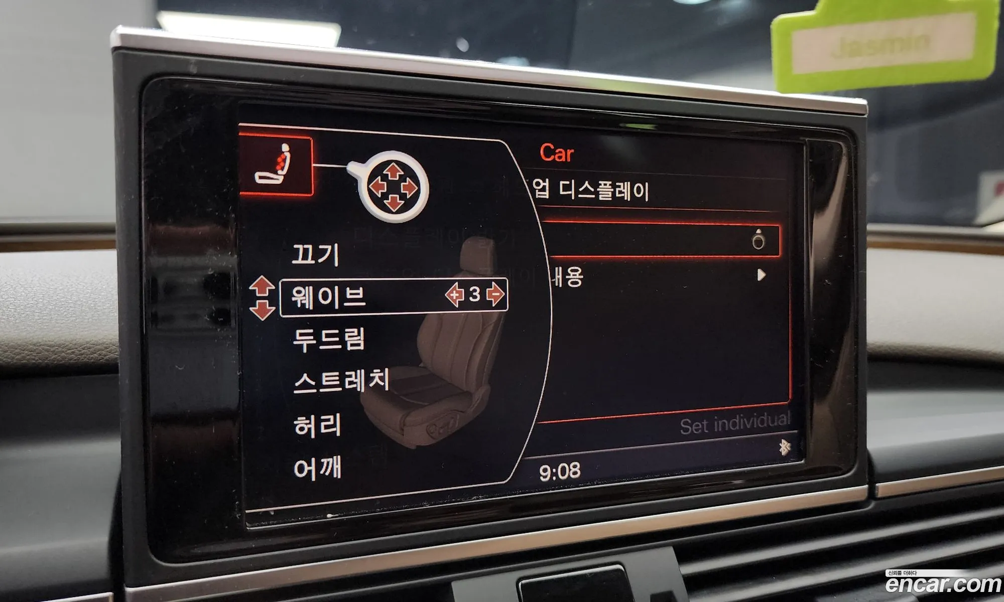 Korex Auto Trade - фотография 1195667