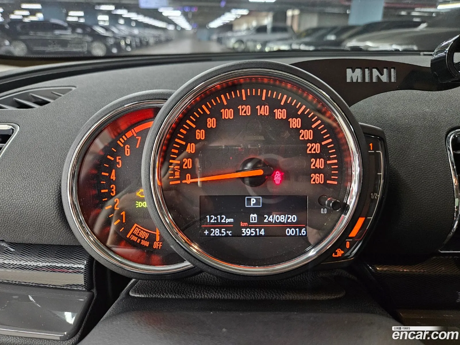 Korex Auto Trade - фотография 9317983