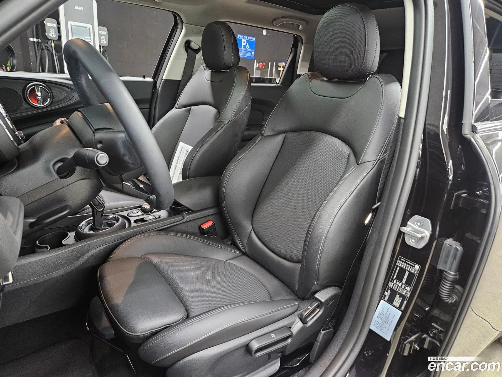 Korex Auto Trade - фотография 9317985