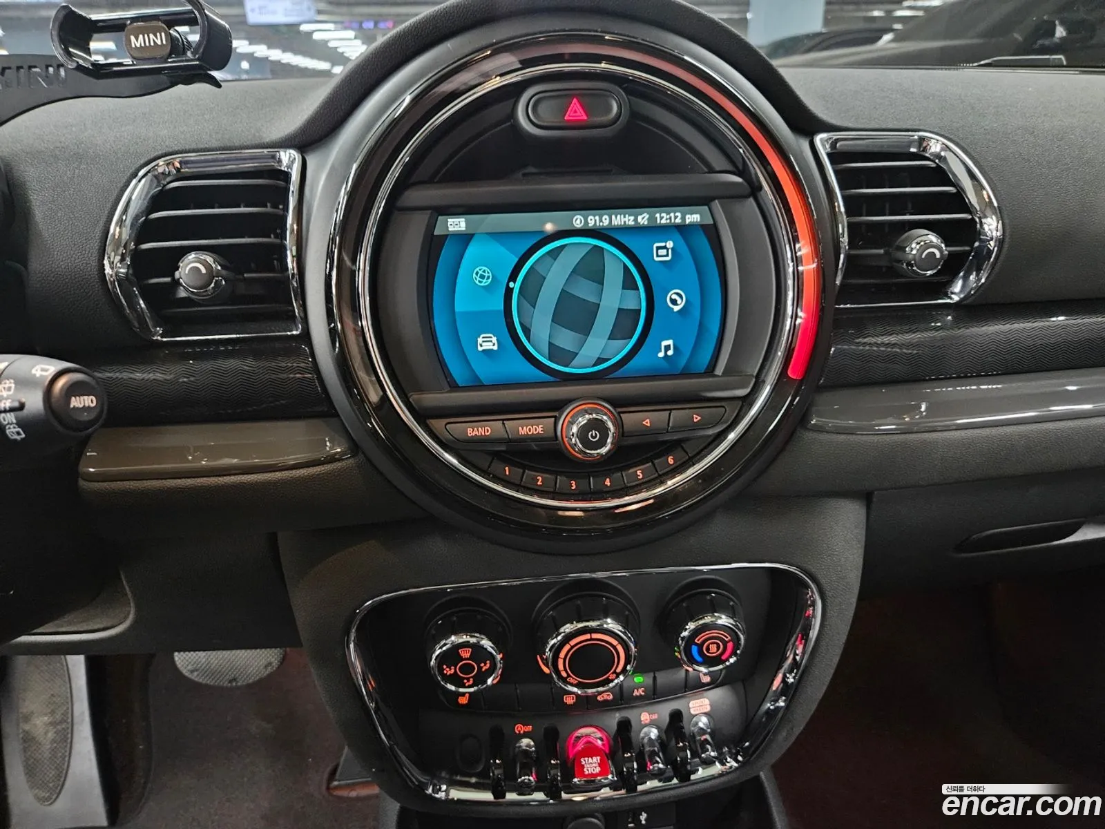 Korex Auto Trade - фотография 9317988