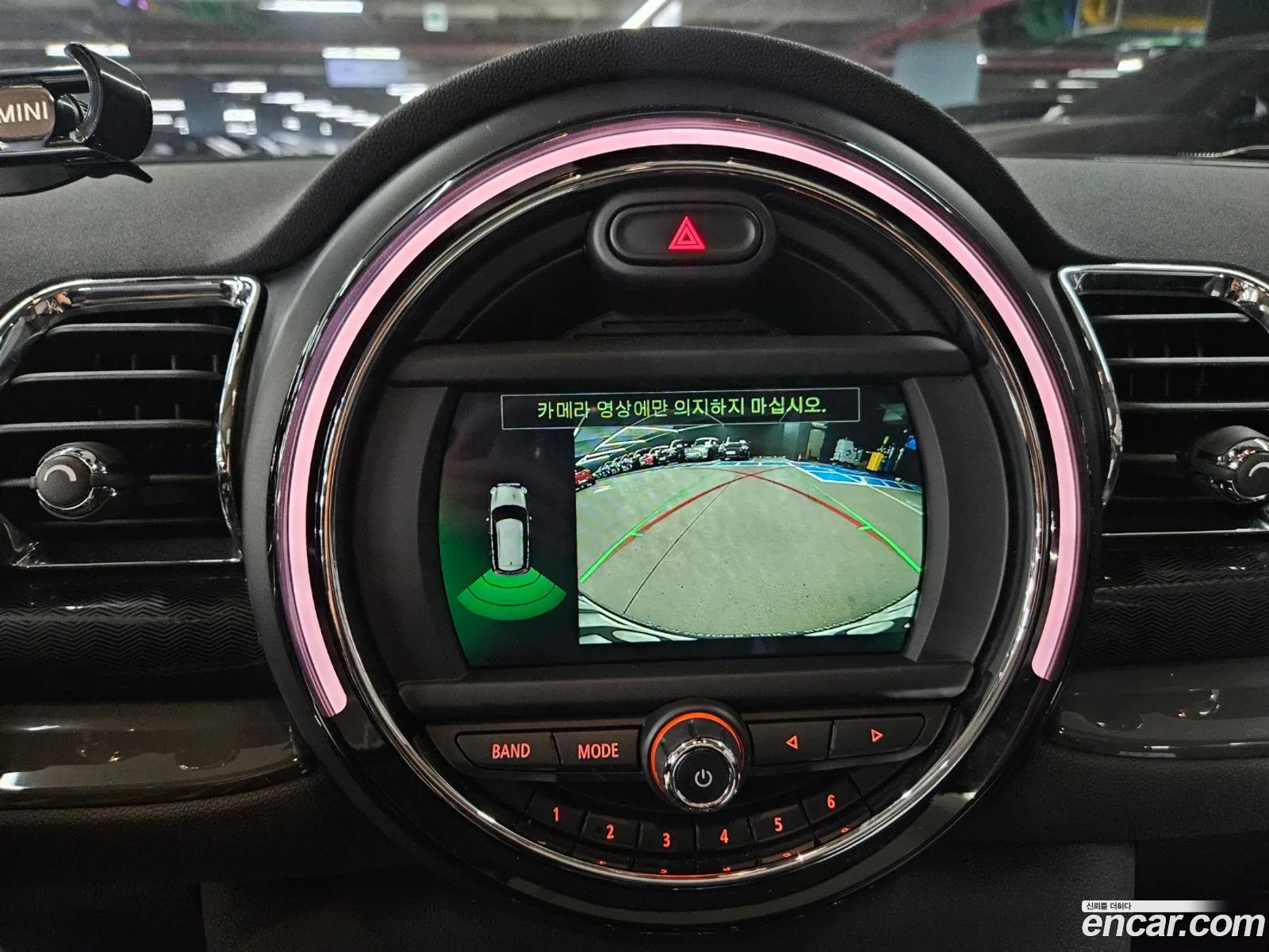 Korex Auto Trade - фотография 9317989
