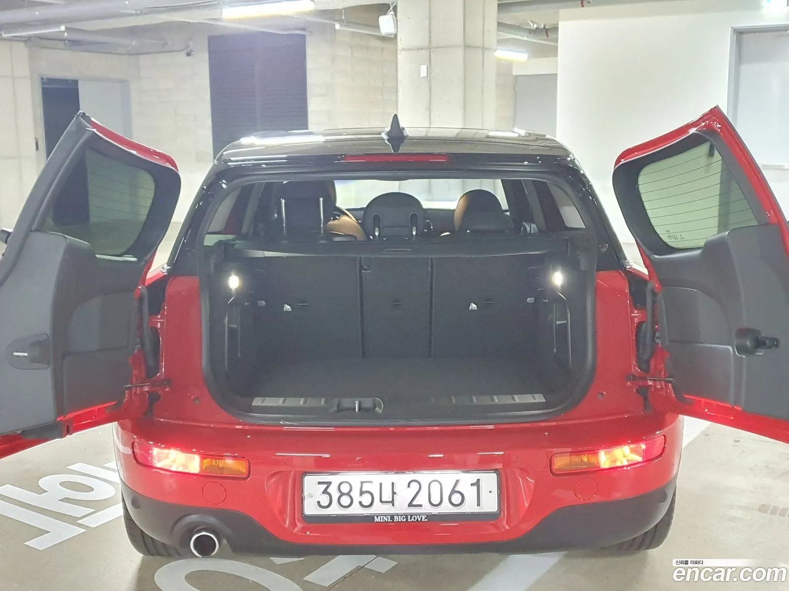 Korex Auto Trade - фотография 9288562