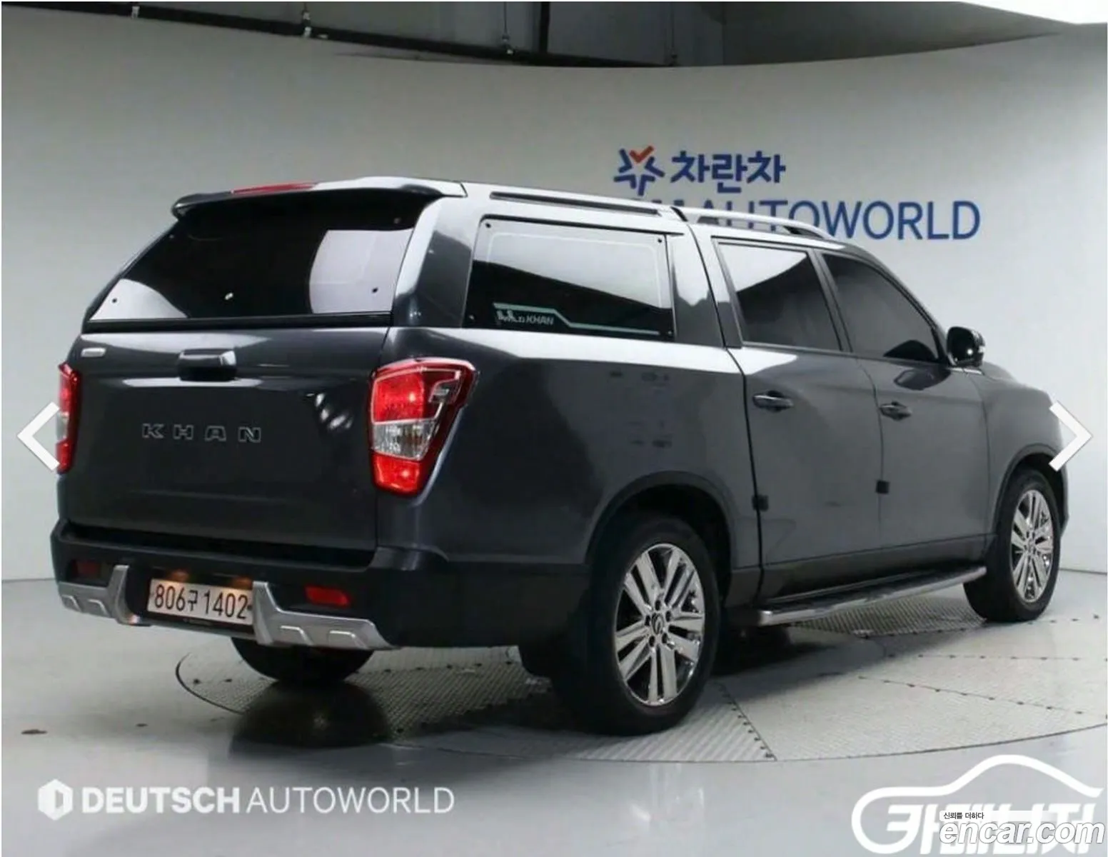 Kg Mobility Ssangyong Rexton Sports Khan Diesel 22 4Wd Professional S 5 Links - фотография 6340825