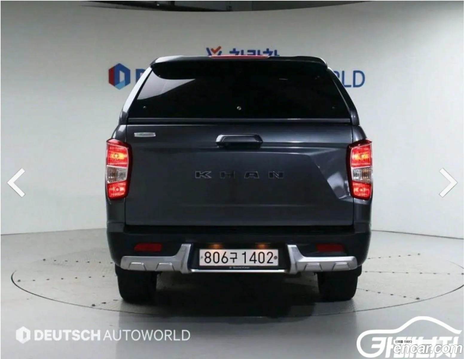 Kg Mobility Ssangyong Rexton Sports Khan Diesel 22 4Wd Professional S 5 Links - фотография 6340827